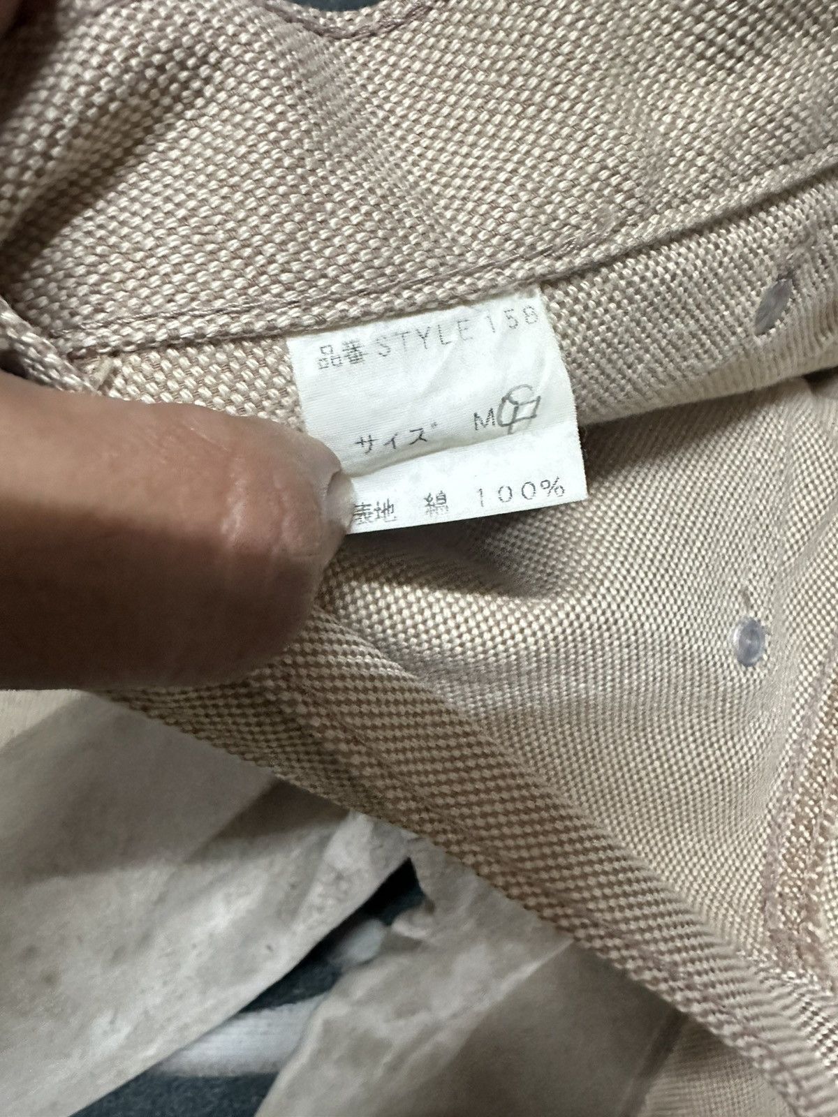 General Research 97 General Research short pants pig skin Size US 29 - 4 Thumbnail
