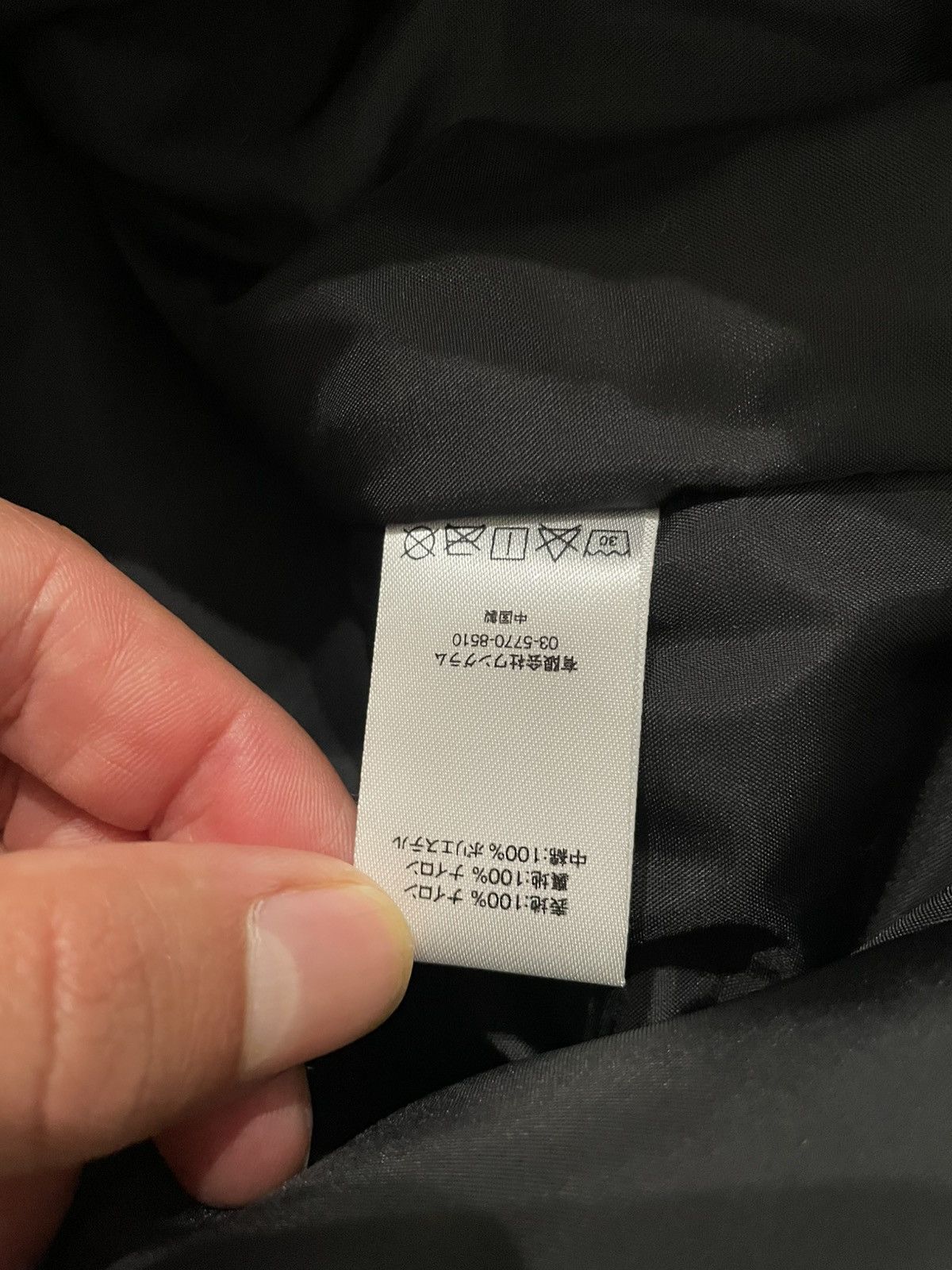 Supreme Supreme Contrast Stitch Pullover (Small) Size US S / EU 44-46 / 1 - 5 Thumbnail