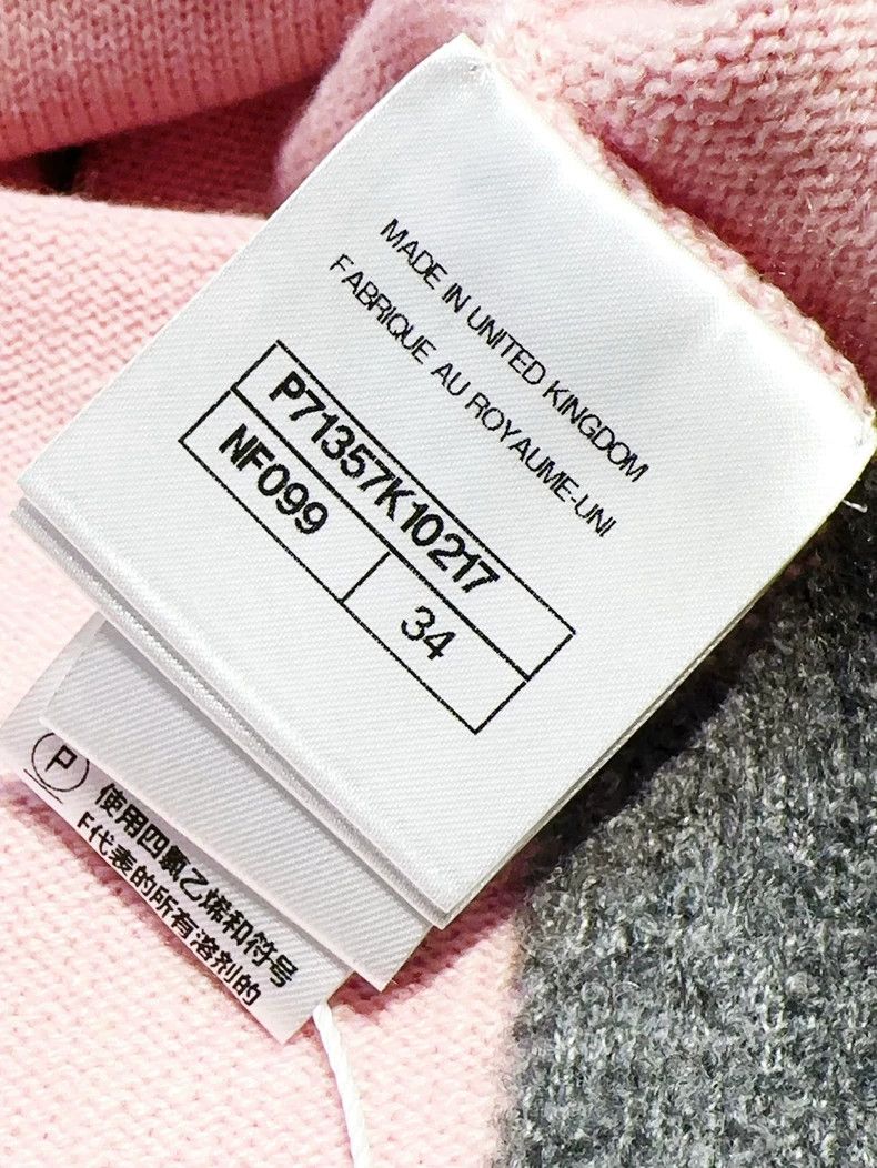 Chanel Chanel 21B pink gray-edged sleeveless vest Size XXS / US 00 / IT 34 - 6 Thumbnail