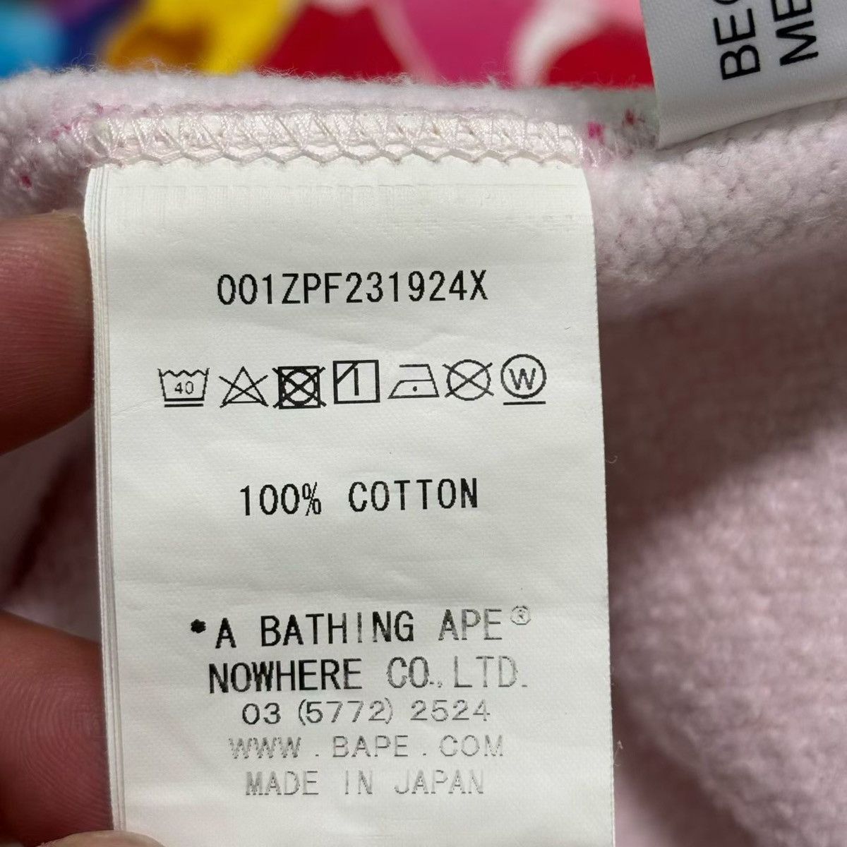 Bape BAPE CAMO SHARK FULL ZIP HOODIE Size US L / EU 52-54 / 3 - 4 Thumbnail