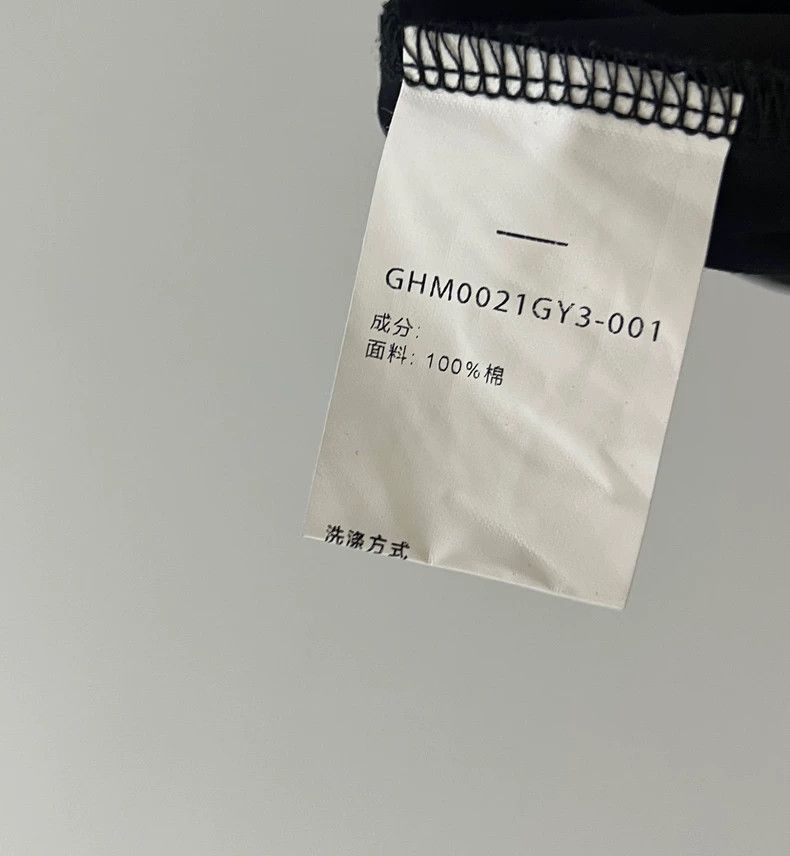Givenchy Givenchy Givenchy Men's Short Sleeve Tshirt -2507 Size US L / EU 52-54 / 3 - 6 Thumbnail