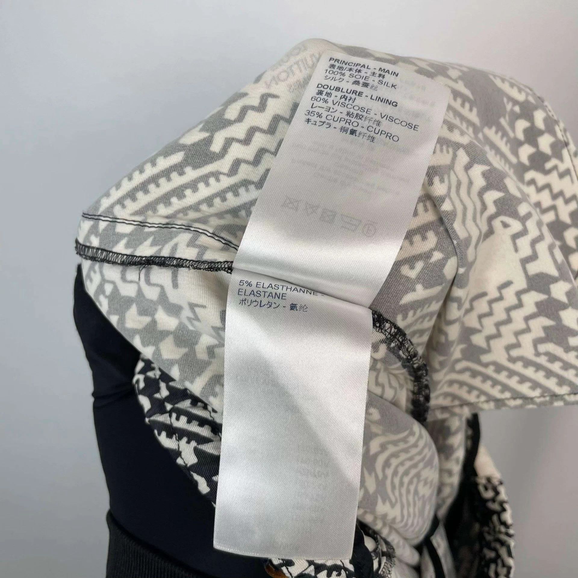 Louis Vuitton LV check silk pants black white size 36 Size 26" / US 2 / IT 38 - 6 Thumbnail