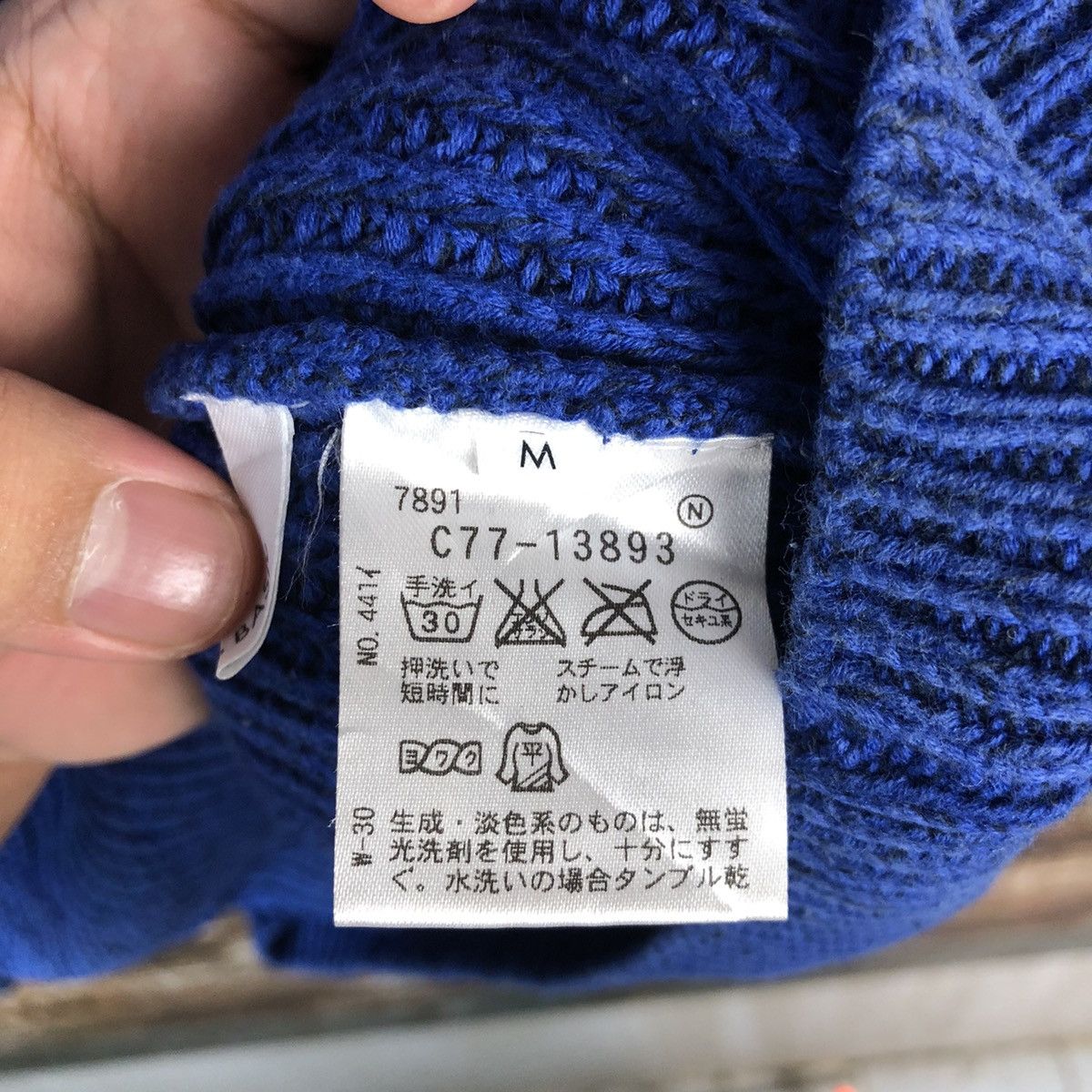 Homespun Knitwear × Japanese Brand World Basic Blue Knitwear #A1502 Size US M / EU 48-50 / 2 - 10 Thumbnail