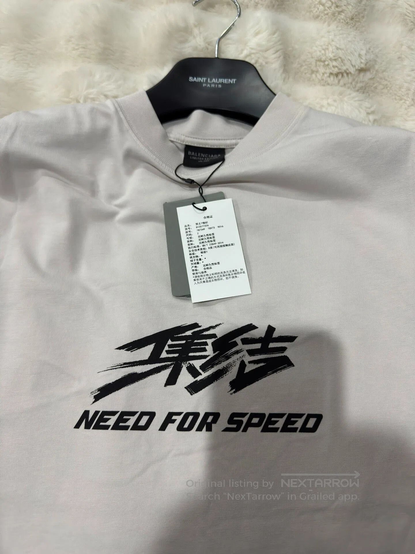 Balenciaga Balenciaga Short-Sleeve T-Shirt| Size US M / EU 48-50 / 2 - 3 Thumbnail