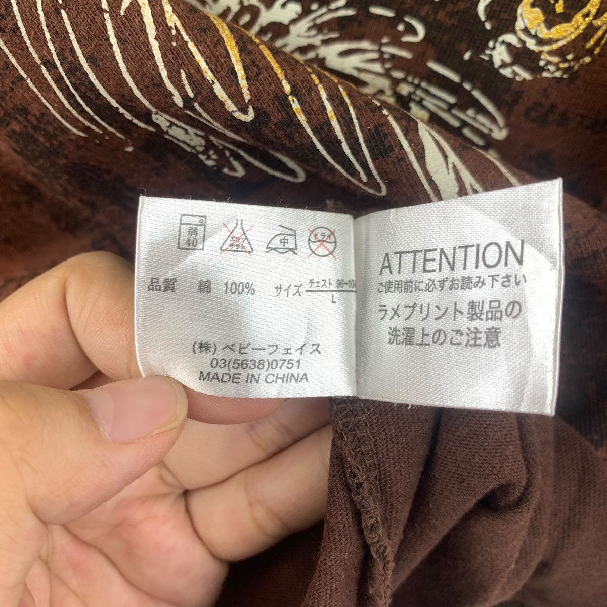 Beaumere BEAUMERE JAPAN REDVELVET Y2K Henley Tee Shirt Top Over Size L / US 10 / IT 46 - 5 Thumbnail