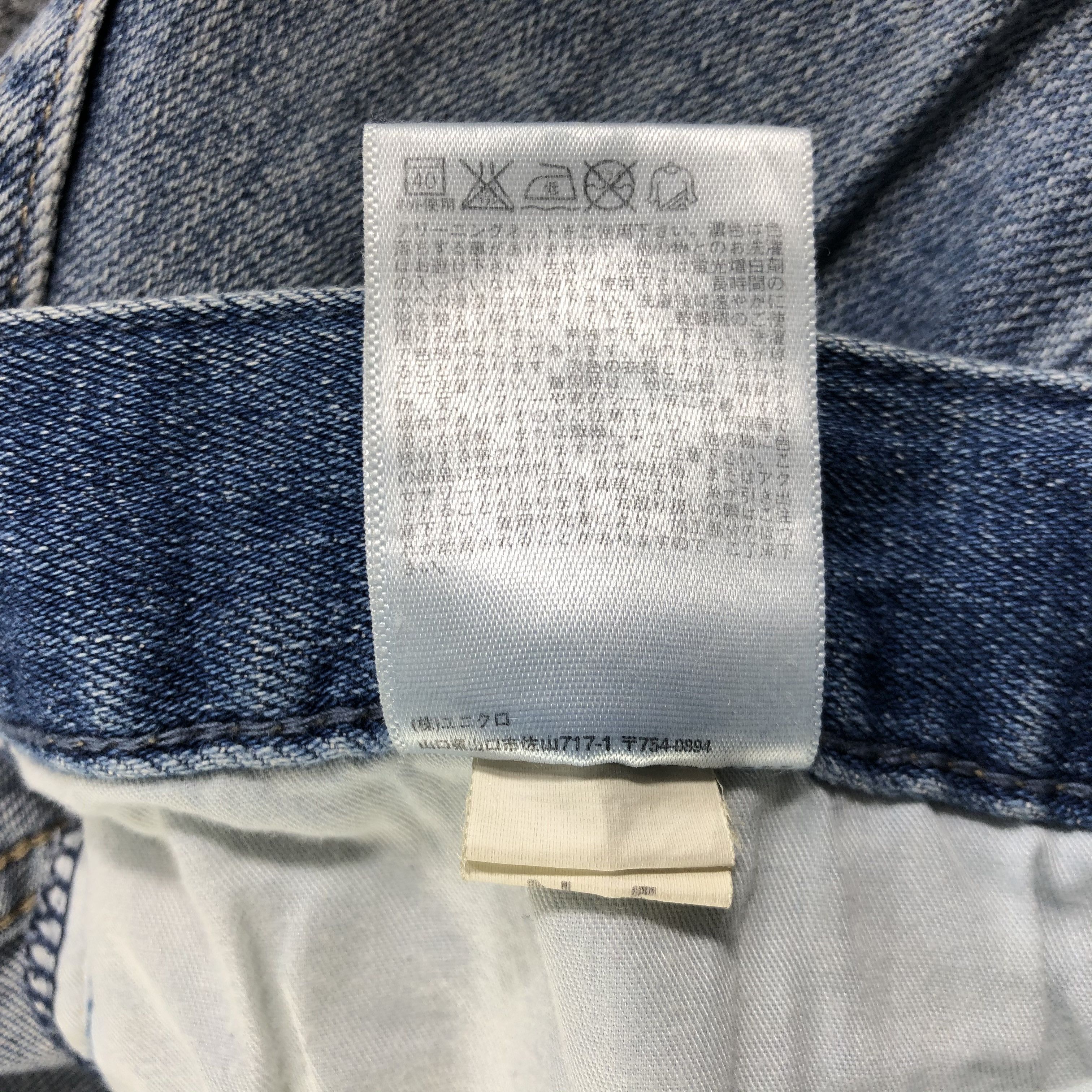 Japanese Brand Uniqlo Jeans Distressed Medium Wash Denim -J2821 Size US 33 - 9 Thumbnail