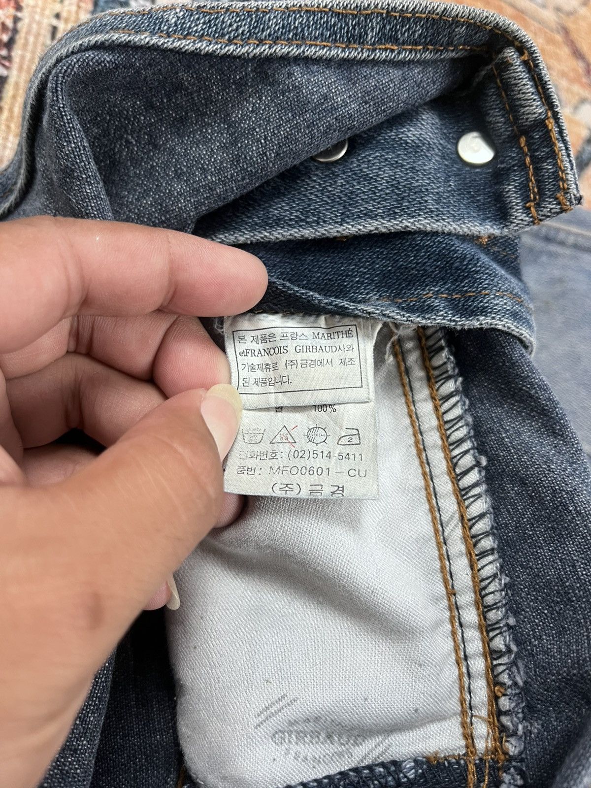 Marithe + Francois Girbaud Vtg Marithe Francois Girbaud Overall Denim Size US 33 - 15 Thumbnail