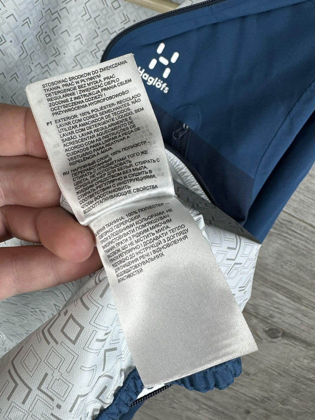 Haglofs Membrane jacket Haglofs Proof Size M Size M / US 6-8 / IT 42-44 - 14 Thumbnail
