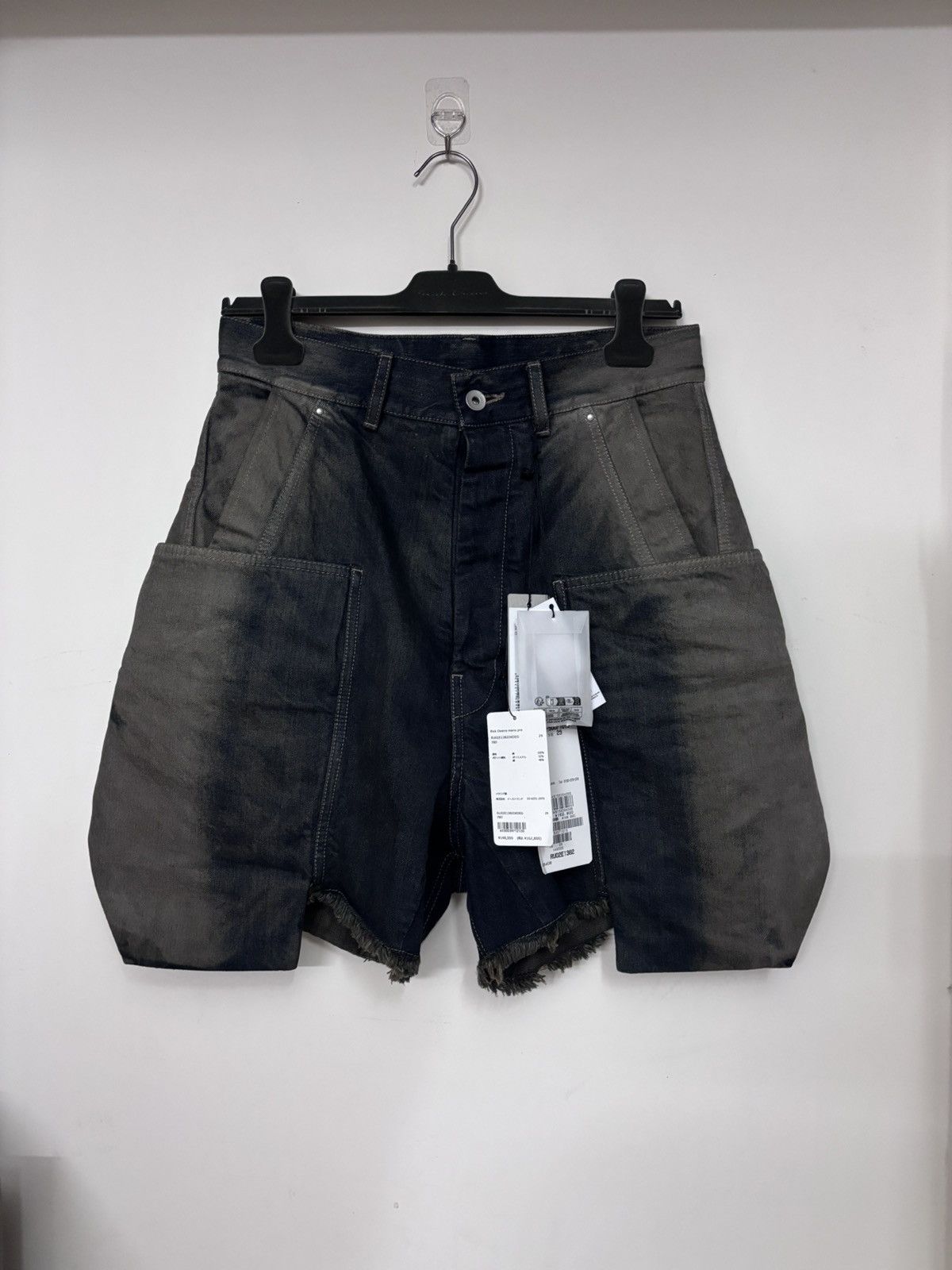 RICK OWENS FW25 CONCORDIANS STEFAN CARGO SHORTS