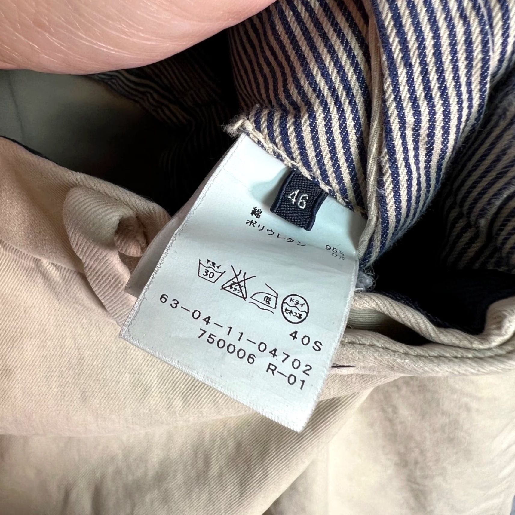 Vintage Tomorrowland Mens Slim-Fit Beig e Cotton Blend Chino Pants Size 46 Casual Shirt? Size US 30 / EU 46 - 4 Thumbnail