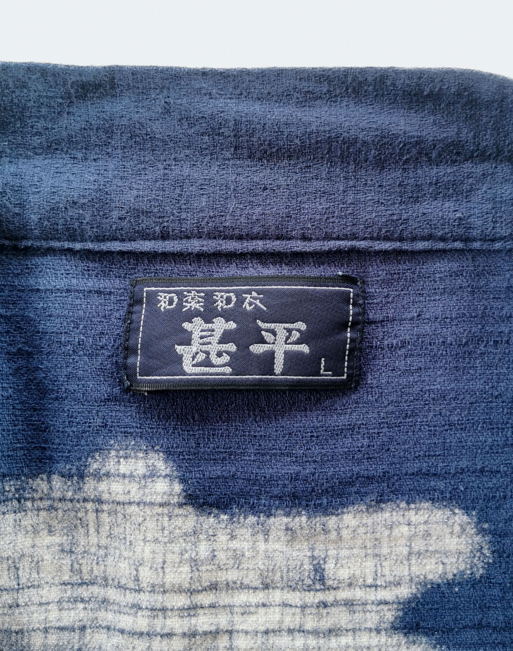 Japanese Brand Dragon Art Indigo Japan Kimono Yakuza Harajuku Style Size US L / EU 52-54 / 3 - 8 Thumbnail
