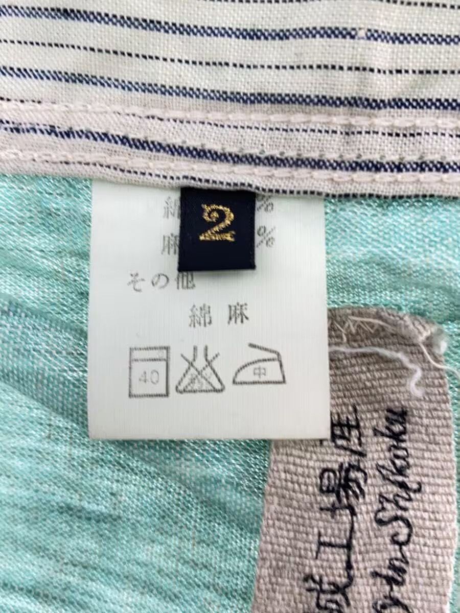 Kapital Linen Jacket Size US M / EU 48-50 / 2 - 6 Thumbnail