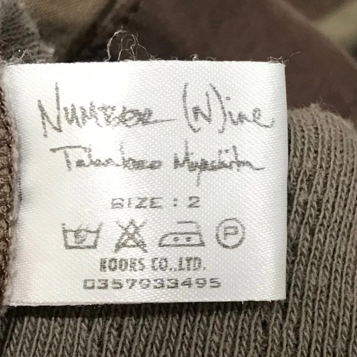 Number (N)ine Archive Western Knit Shirt Size US M / EU 48-50 / 2 - 5 Thumbnail