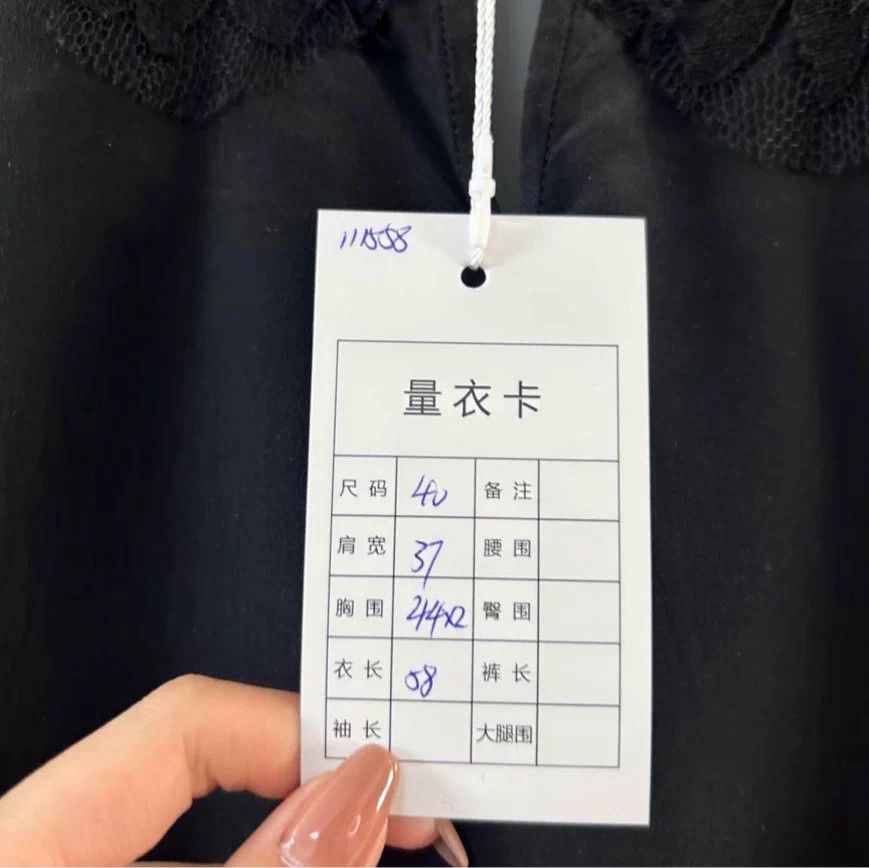 Dolce & Gabbana D&G top Size S / US 4 / IT 40 - 2 Thumbnail