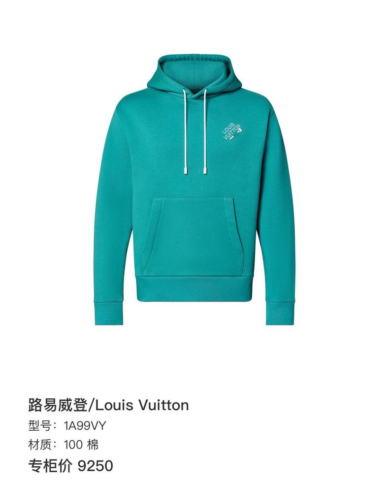 Louis Vuitton Louis Vuitton Lake Blue Pin Hoodie 2504-Nextarrow Size US XL / EU 56 / 4 - 6 Thumbnail
