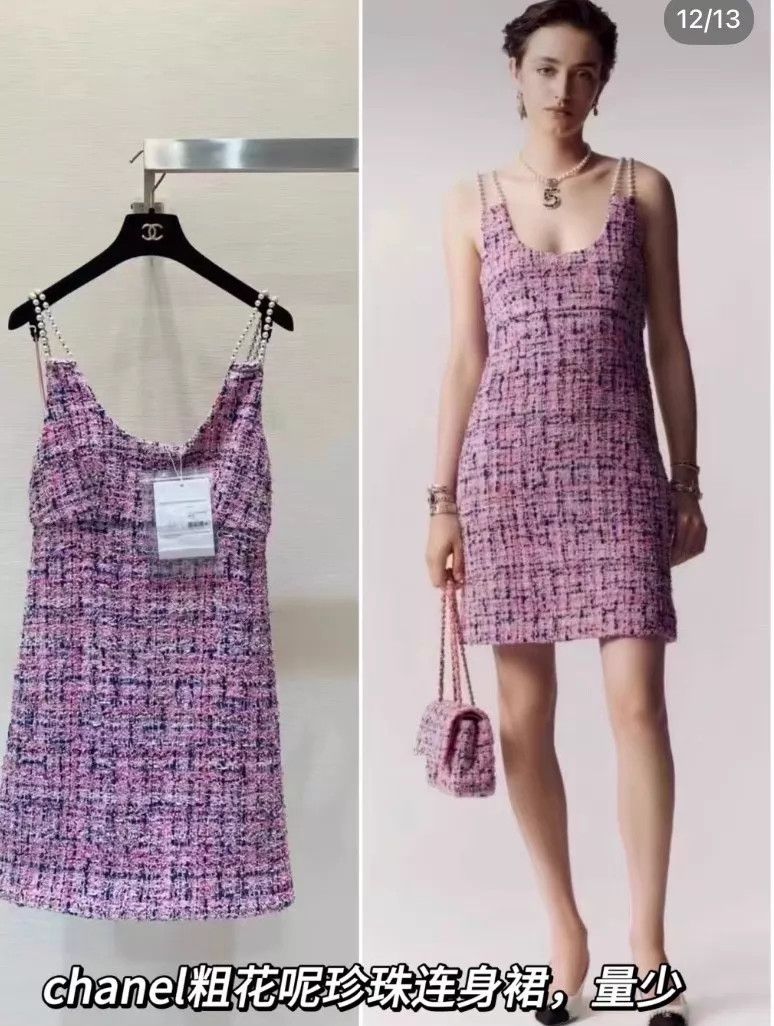 Chanel Chanel Pink Tweed Pearl Strap Dress 38 98 New Size S / US 4 / IT 40 - 2 Thumbnail