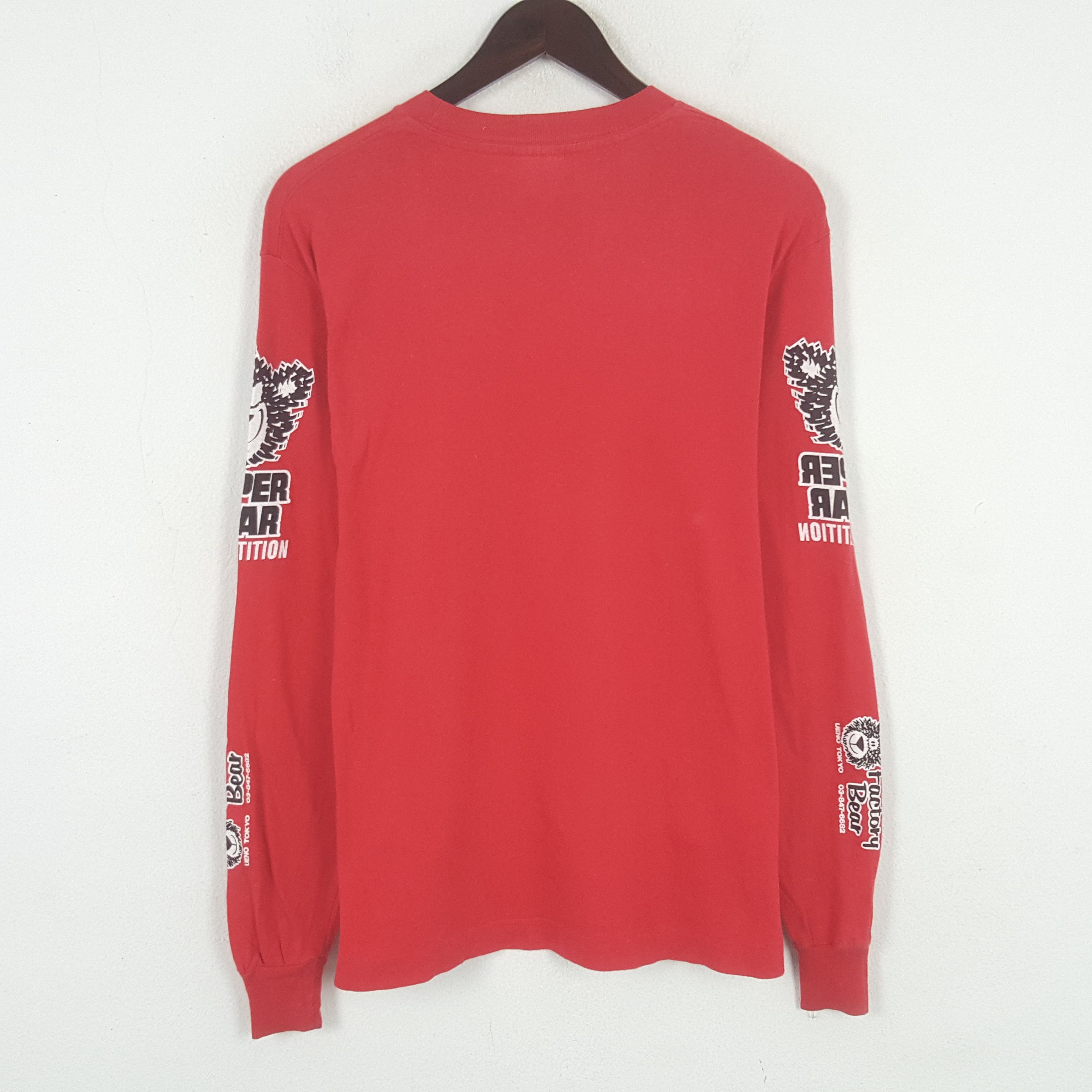 Other Vintage Super Gear Tshirt Size US M / EU 48-50 / 2 - 3 Thumbnail