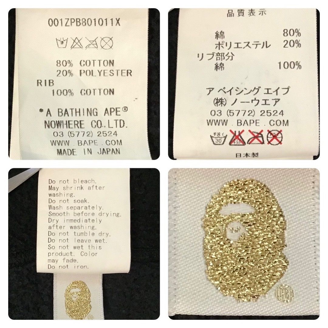 Bape BAPE Reflective camo shark full zip hoodie a bathing ape Size US L / EU 52-54 / 3 - 9 Thumbnail