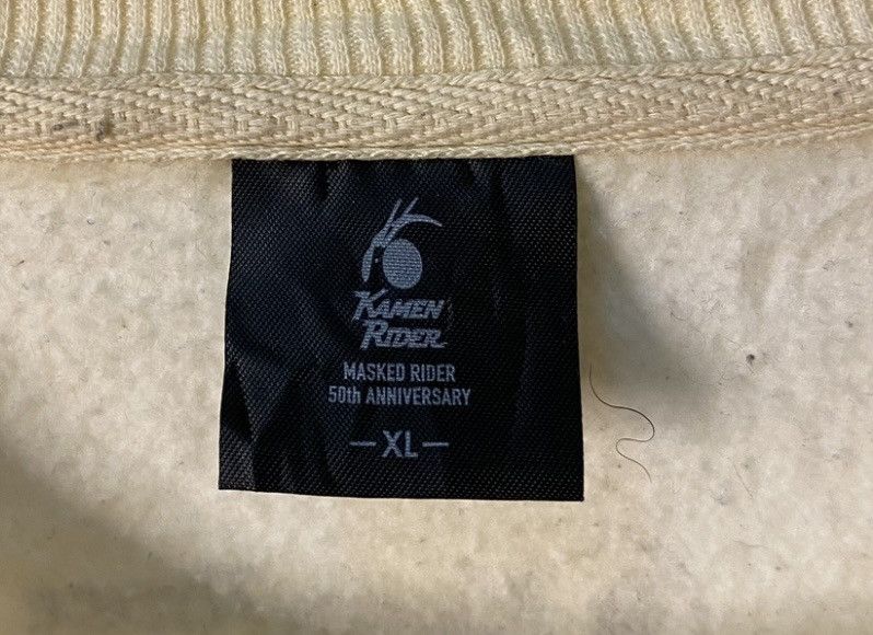 Anime × Japanese Brand × Vintage GU x Kamen Rider Masked Rider 50th Anniversary Sweatshirt Size US XL / EU 56 / 4 - 3 Thumbnail