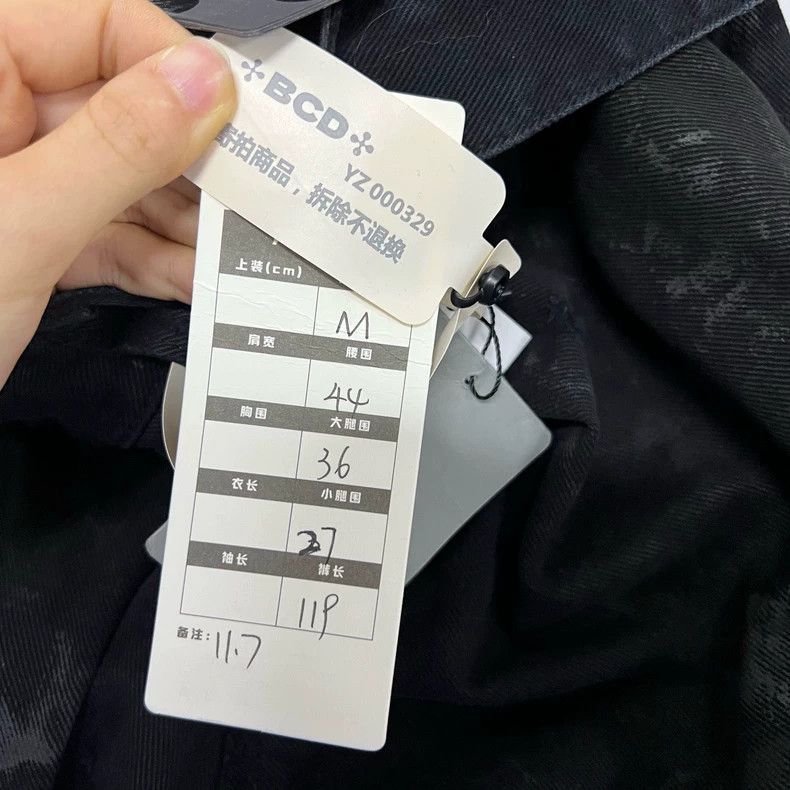 Balenciaga Balenciaga size M Black worn, torn and soiled jeans Size US 27 - 5 Thumbnail