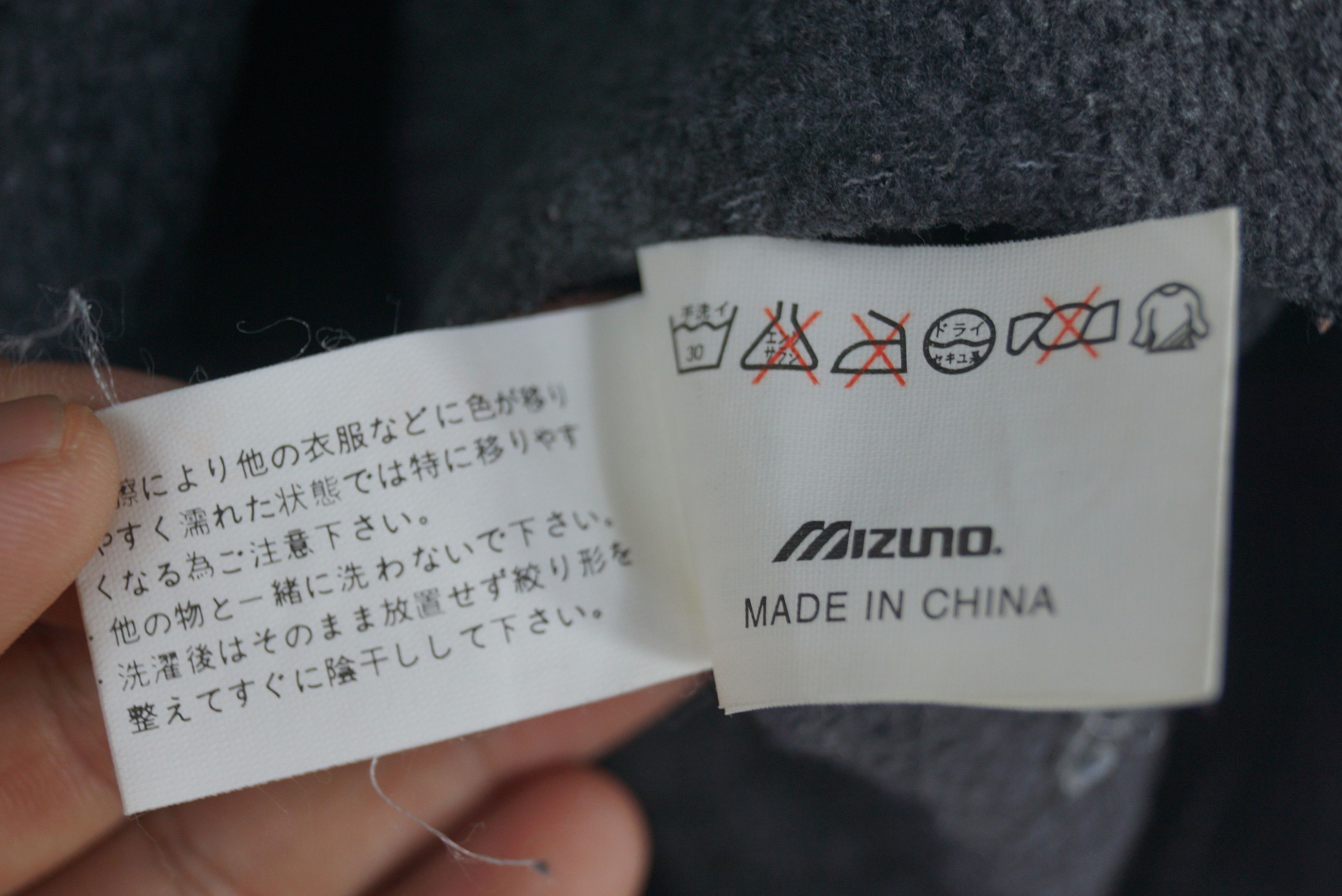 Colmar × Mizuno × Vintage Colmar Fleece Half Zipper Spell Out Size US S / EU 44-46 / 1 - 5 Thumbnail