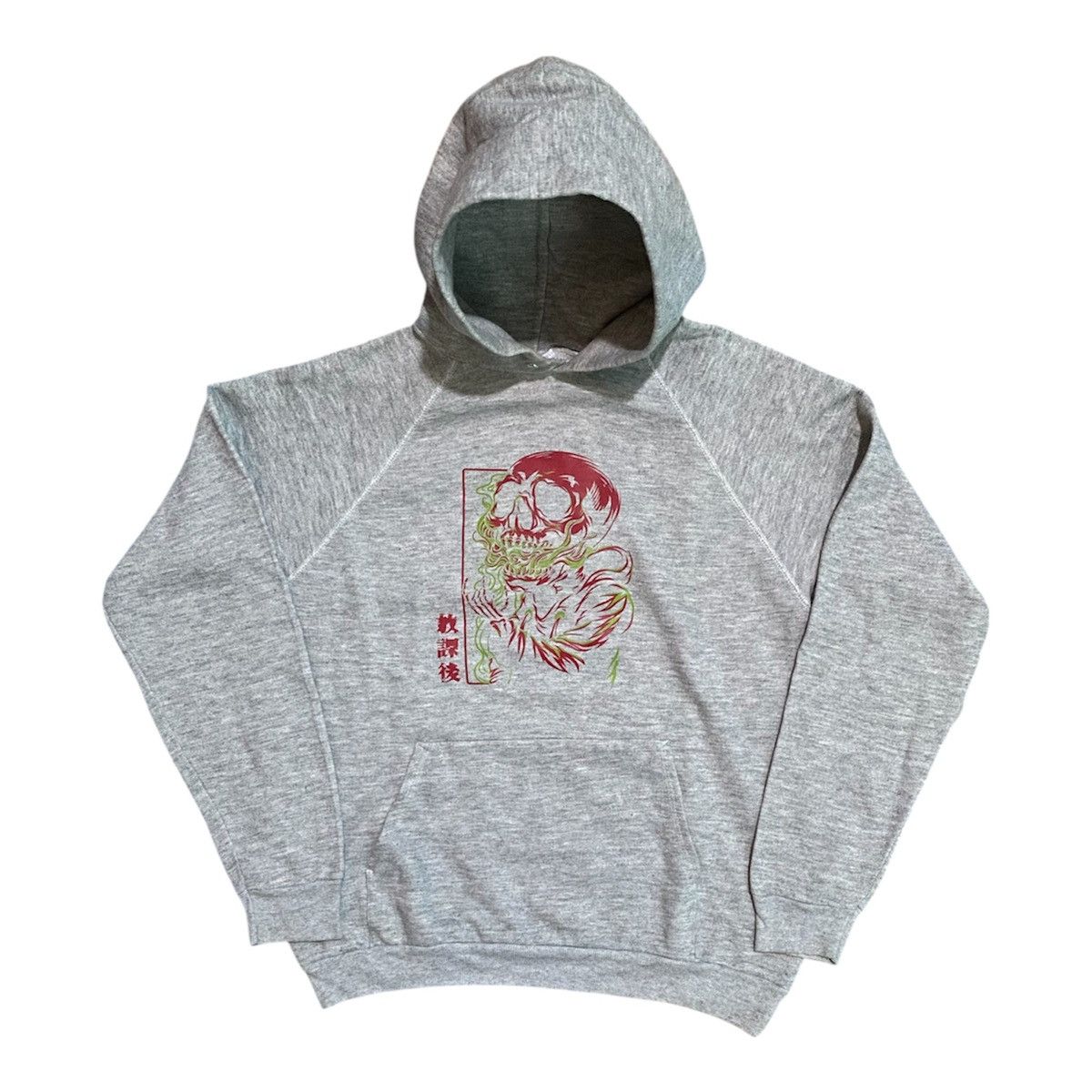 Hanes 80’s hoodie hanes skull Size US L / EU 52-54 / 3 - 1 Thumbnail