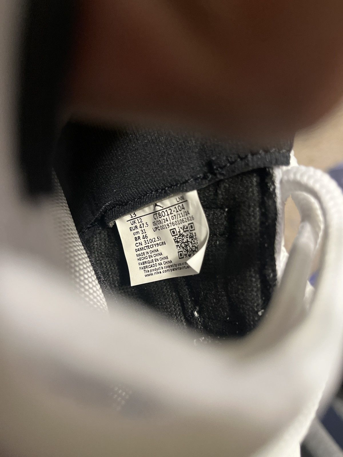 Jordan Brand Air Jordan 11 Retro Size US 13 / EU 46 - 2 Thumbnail