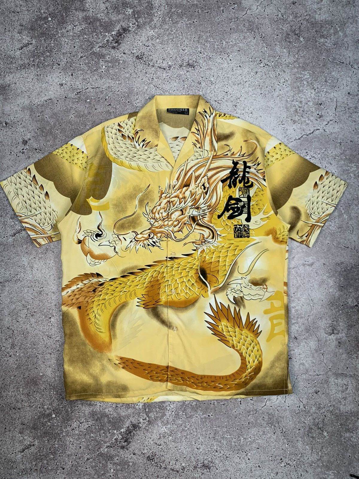 Pre-owned Hype Dragon Shirt Vintage Brother In Yellow