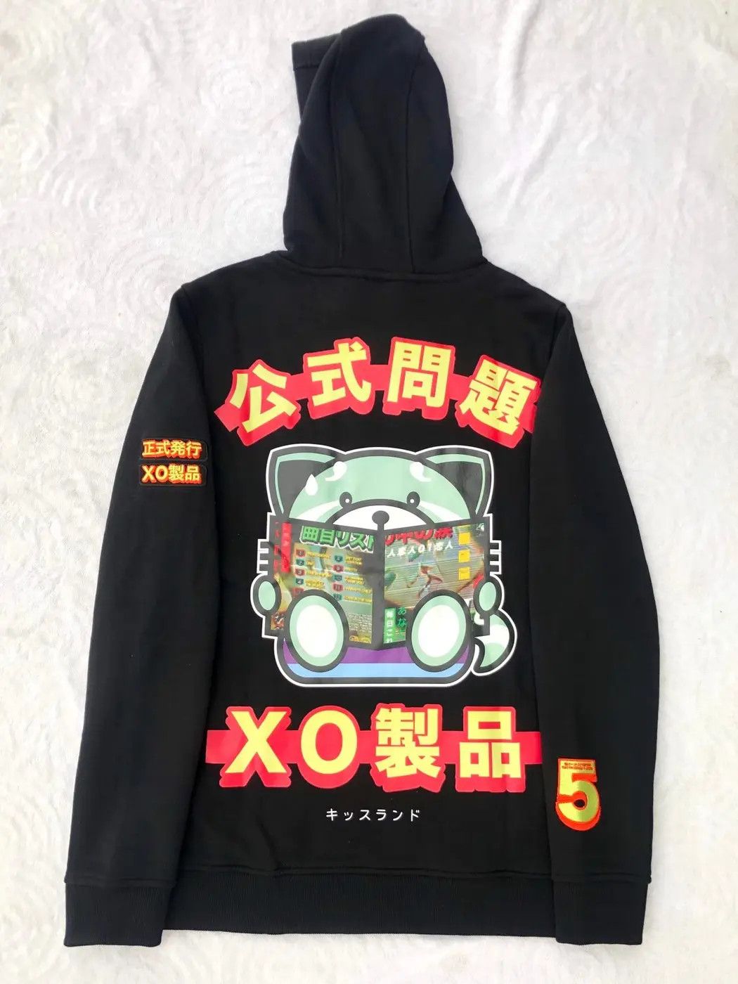 The Weeknd XO Magazine Kiss land Year Anniversary Hoodie