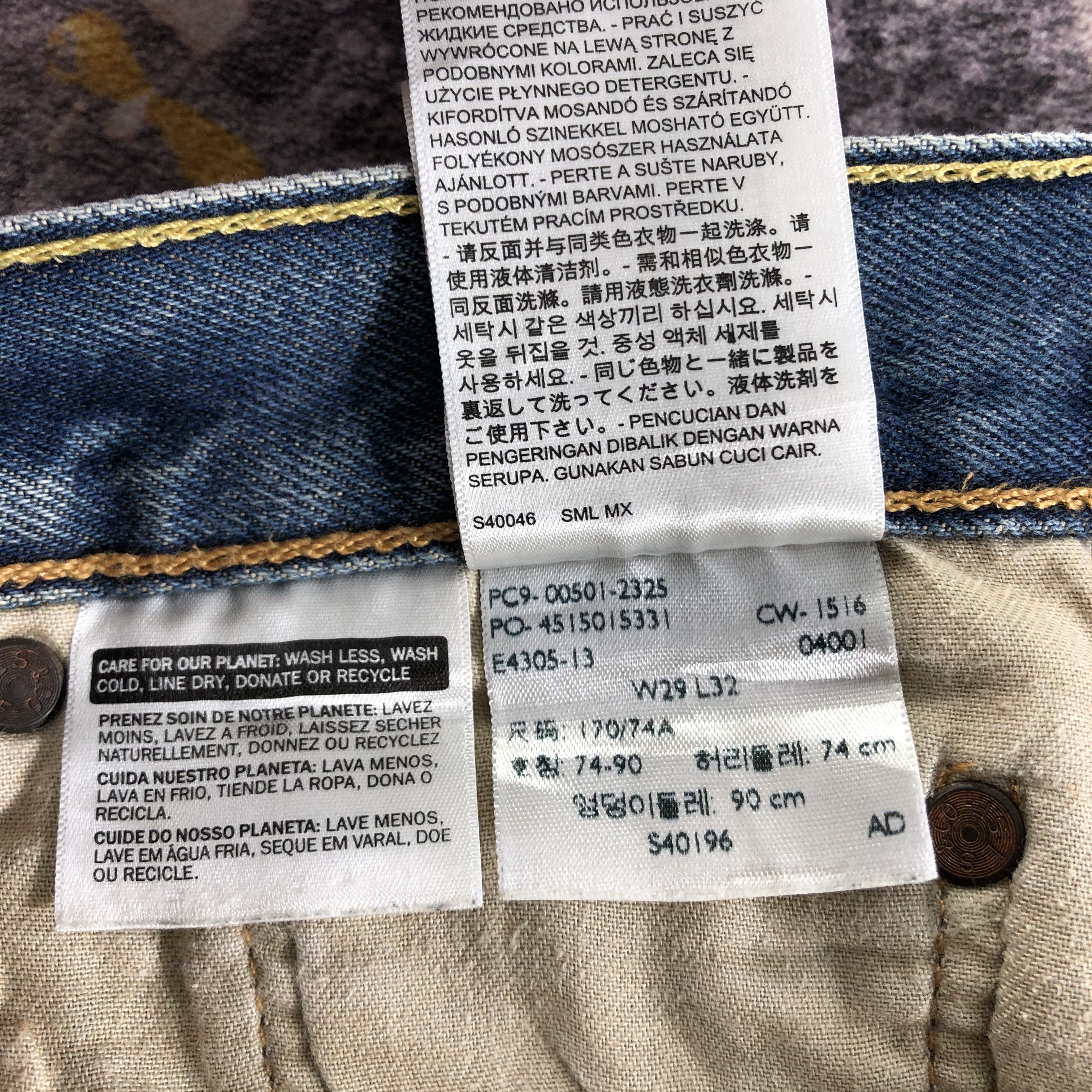 Levi's Vintage Blue Wash Levis 501 Jeans-JM3339 Size US 31 - 12 Thumbnail
