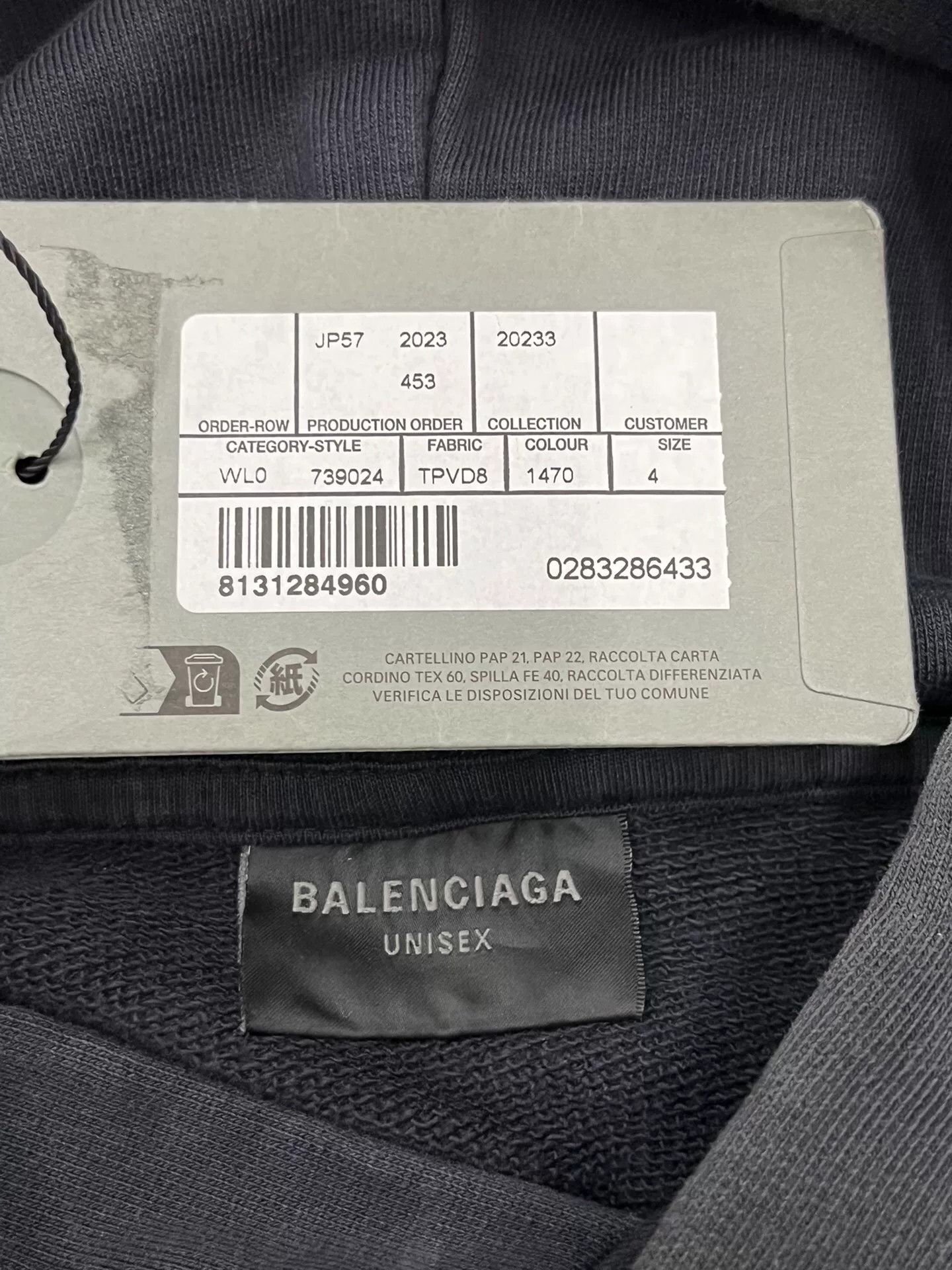 Balenciaga Balenciaga FW23 Logo Print Hoodie Size US XL / EU 56 / 4 - 5 Thumbnail