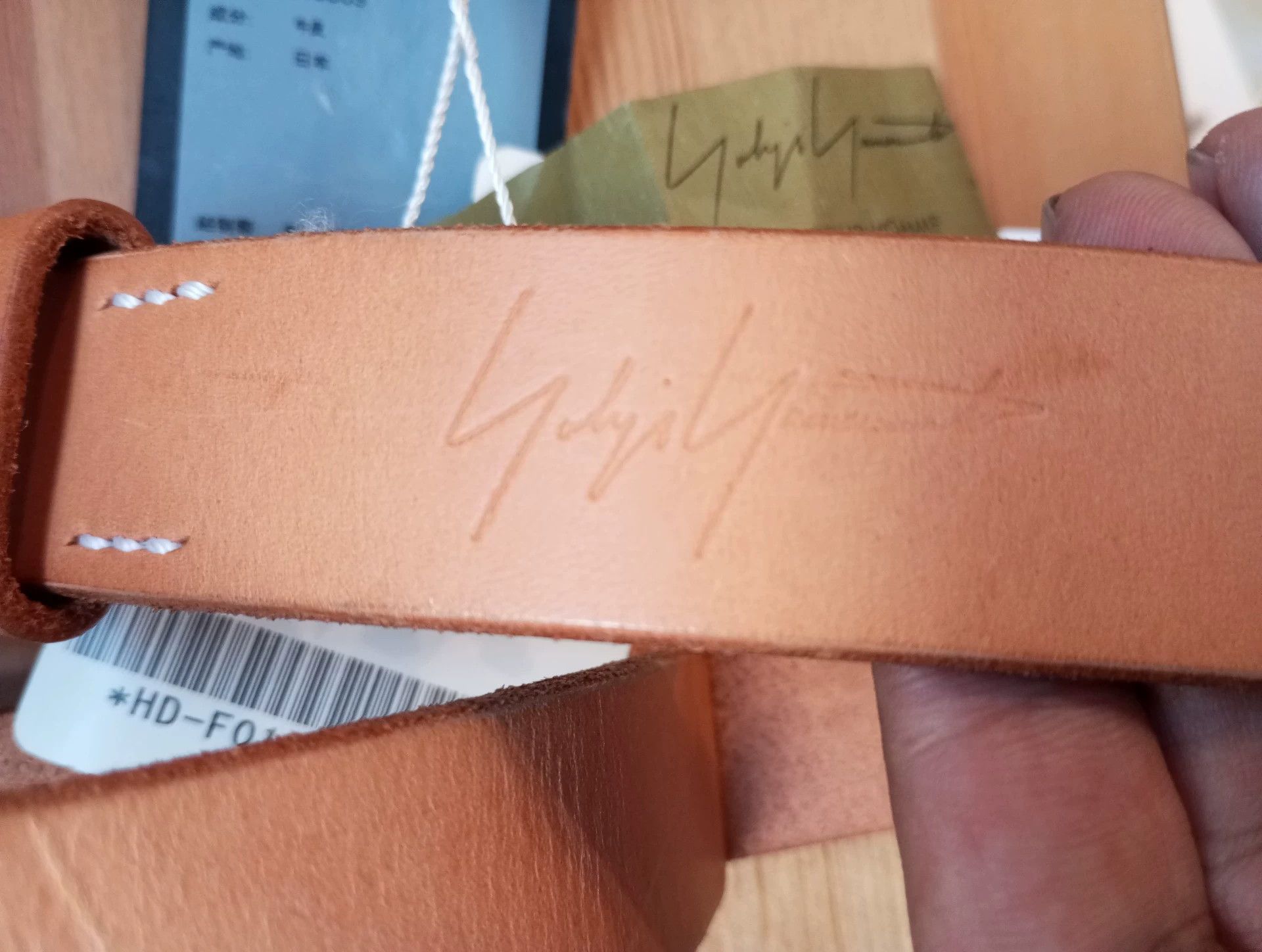 Yohji Yamamoto Yohji Yamamoto pour homme men's belt, Size ONE SIZE - 3 Thumbnail