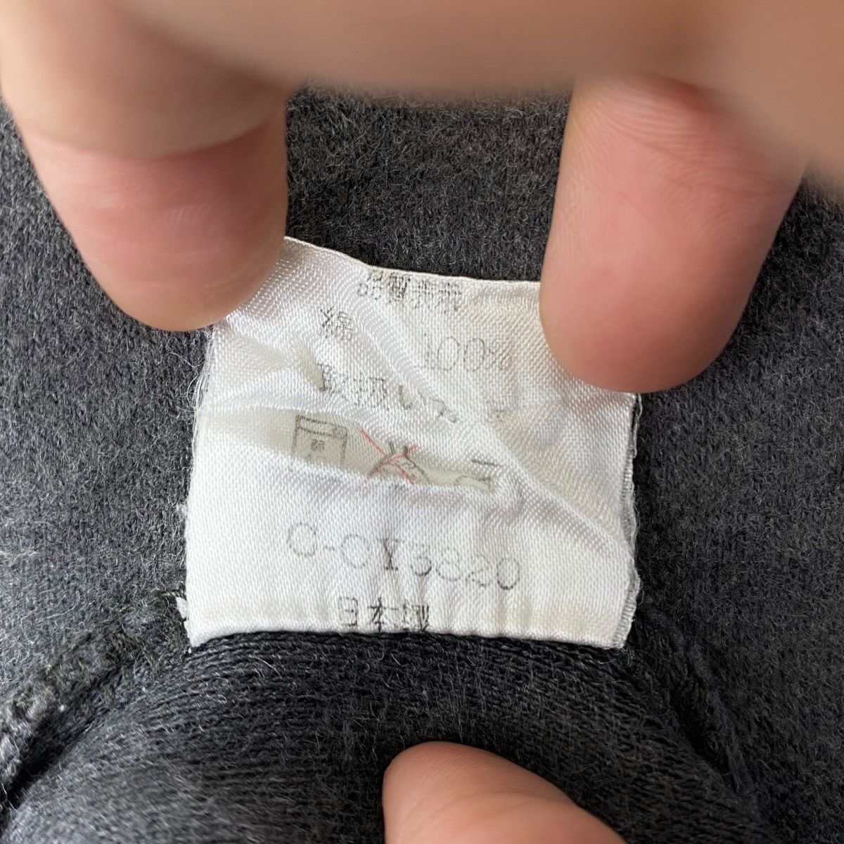 Marithe + Francois Girbaud MARITHE FRANCOIS GIRBAUD Small Embroidered Logo Plain Size US L / EU 52-54 / 3 - 7 Thumbnail