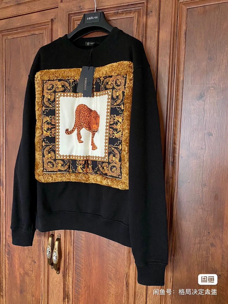 Versace Versace Baroque mulberry silk sweatshirt Size US S / EU 44-46 / 1 - 3 Thumbnail