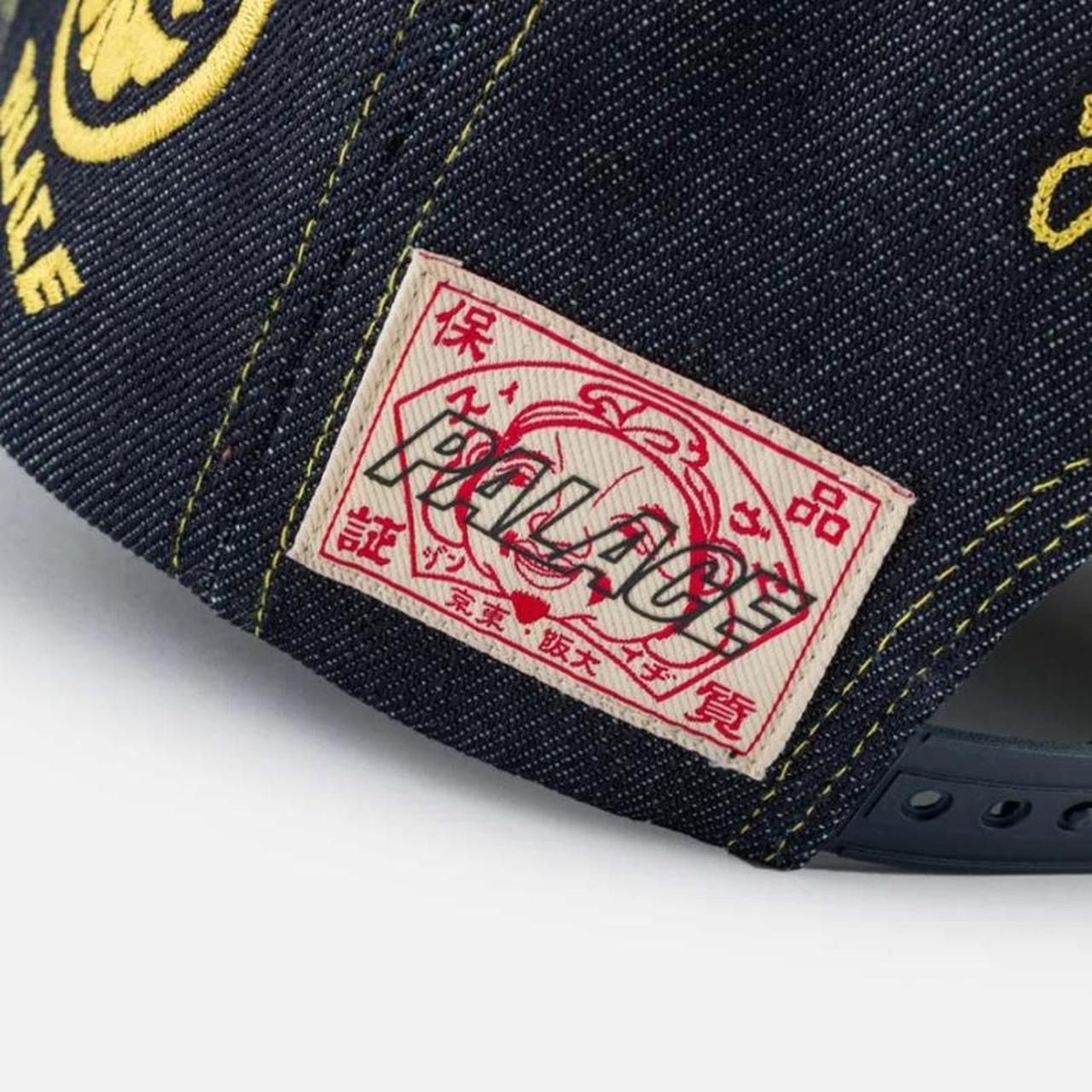 Evisu Palace x Evisu Denim SnapBack Reverse Indigo Size ONE SIZE - 6 Thumbnail