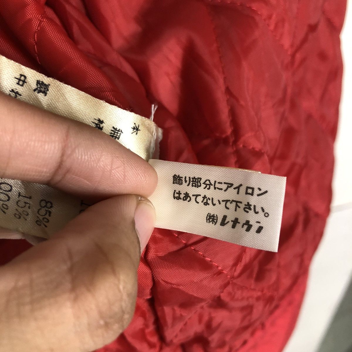 Japanese Brand 🔥Rich Red Chore Work Jacket Simple Life Navajo Issey Miyake Size US M / EU 48-50 / 2 - 22 Thumbnail