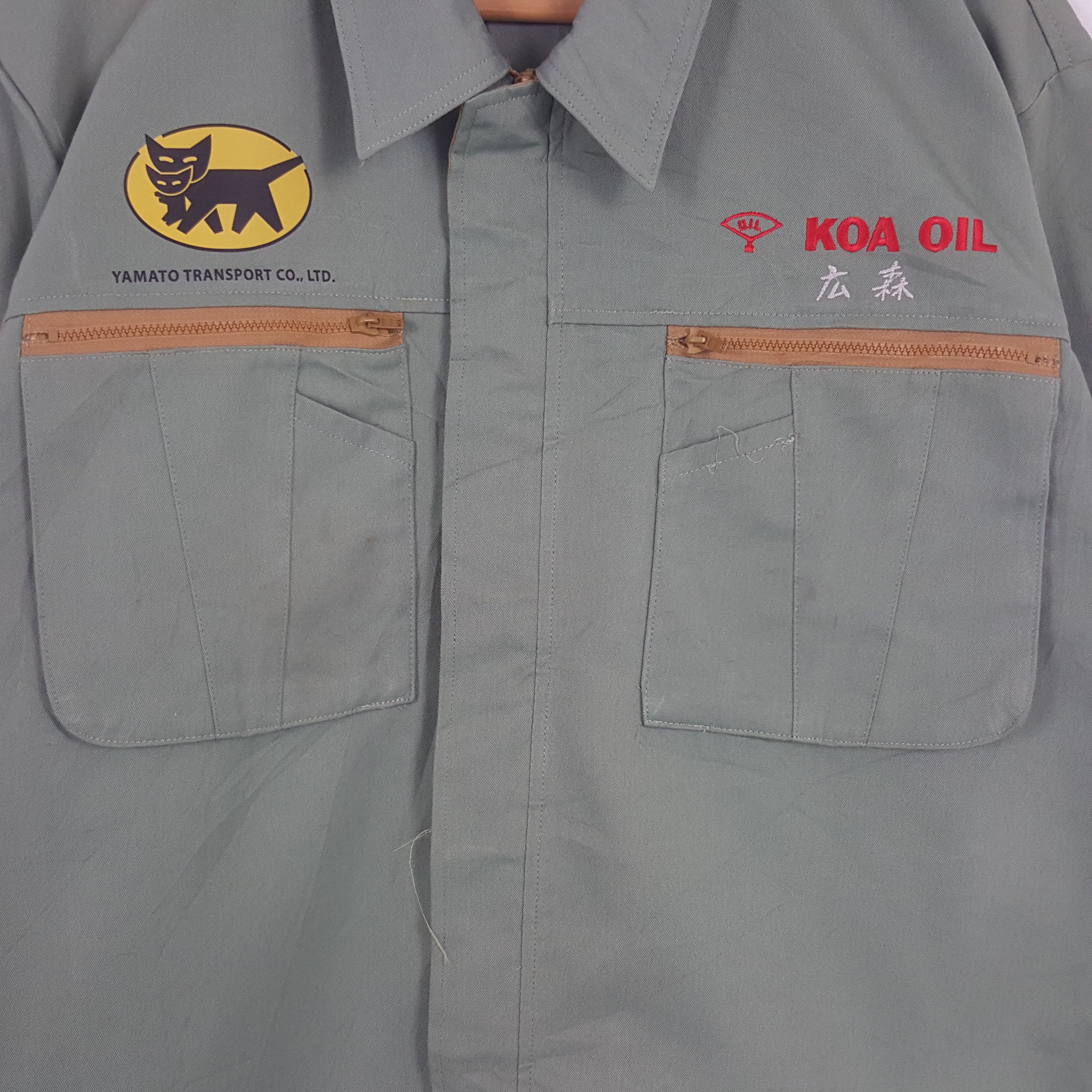 Japanese Brand × Vintage Vintage Yamato Transport Japanese Brand Uniform Jacket Size US L / EU 52-54 / 3 - 4 Thumbnail