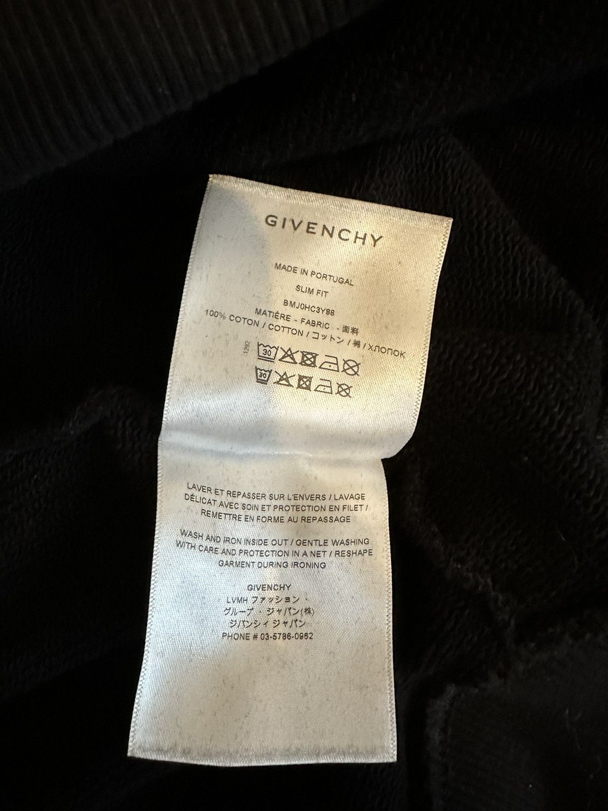 Givenchy Givenchy Classic Hoodie Size US XXL / EU 58 / 5 - 9 Thumbnail
