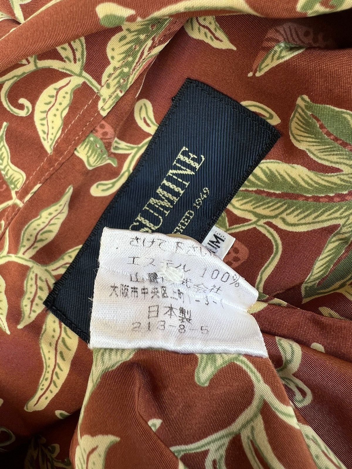 Other Vintage 90s MITSUMINE Japan Flowers Oversized Hawaiian Shirt Size US M / EU 48-50 / 2 - 19 Thumbnail