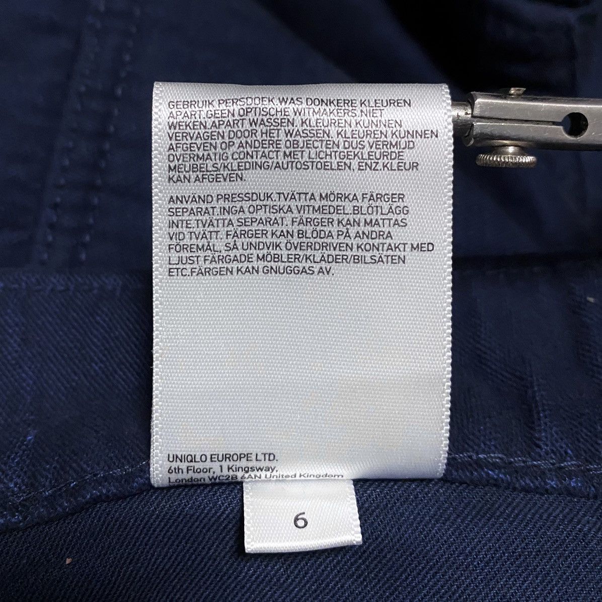 Uniqlo Women’s Uniqlo U Navy Cotton Mom Basic Jeans Denim Japanese Size 29" - 17 Thumbnail