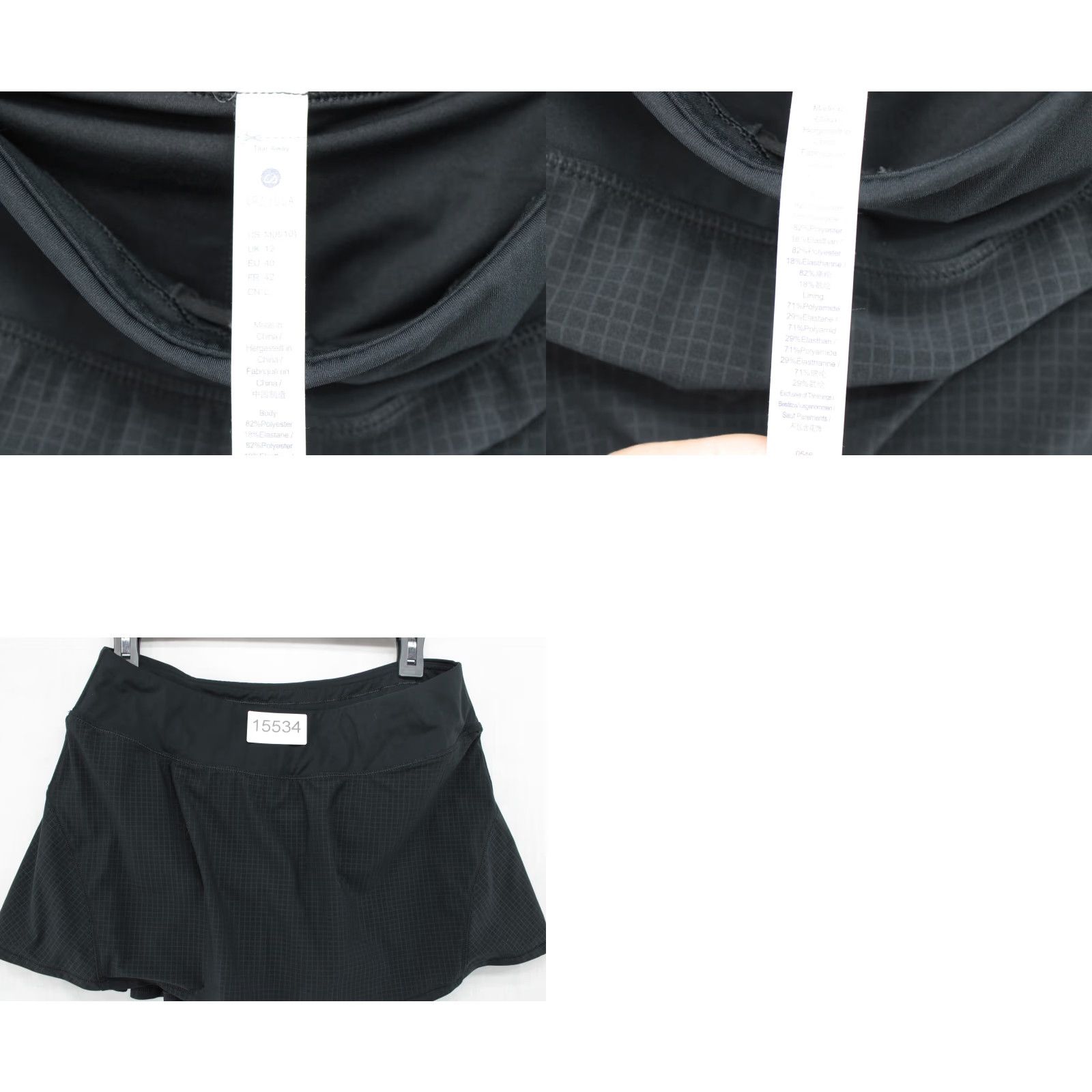 Vintage CRZ Yoga Skort Women's M Black Workout Athleisure Tennis Ruffles Golf Pocket Modern Athleisure Sports Pockets Womens Size ONE SIZE - 8 Thumbnail
