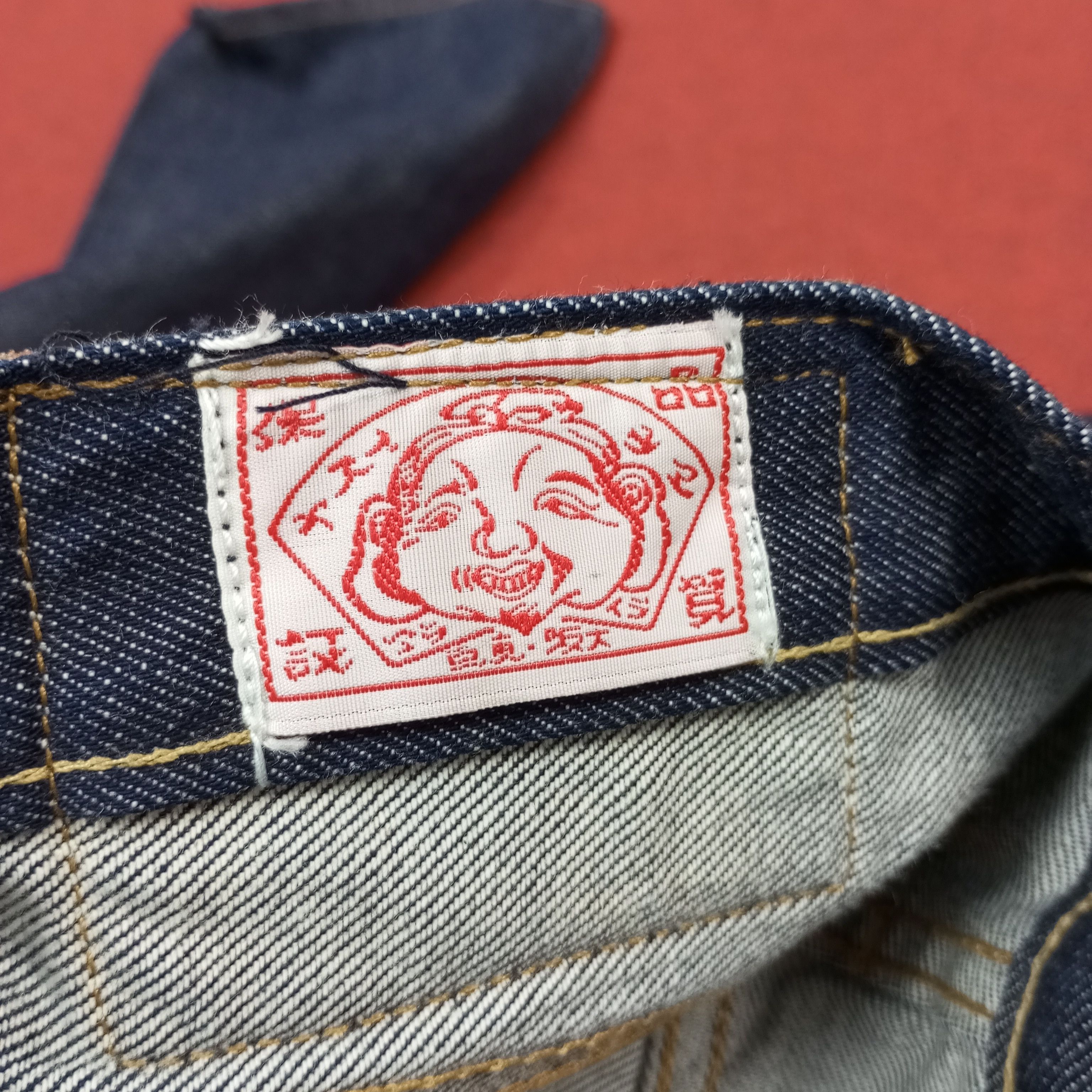 Japanese Brand × Vintage Evisu Japanese Brand Custom Daicock Jeans c217n11 Size US 32 / EU 48 - 14 Thumbnail