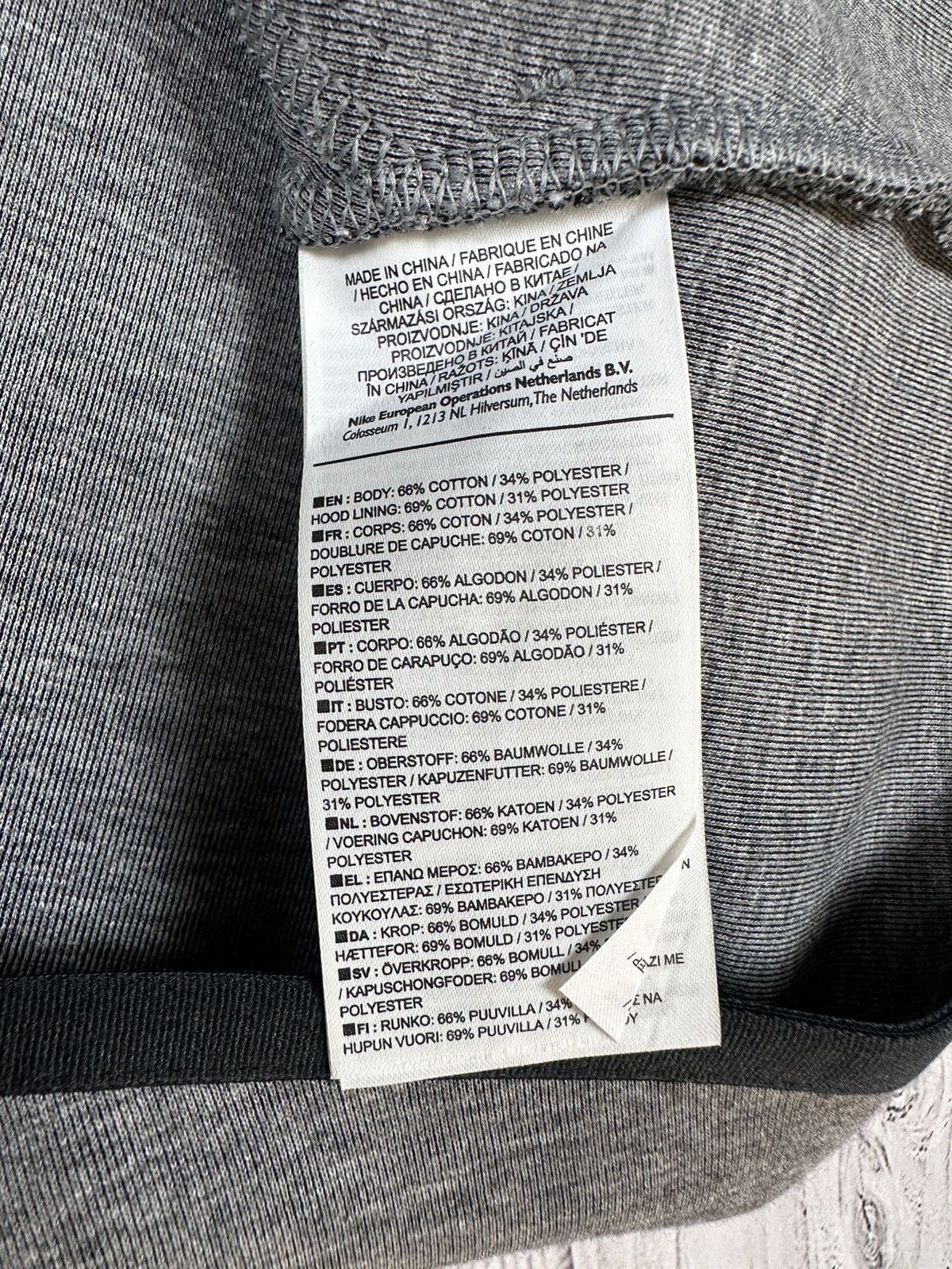 Nike Nike tech fleece x Manchester City soccer tracksuit size XXL Size US XXL / EU 58 / 5 - 7 Thumbnail