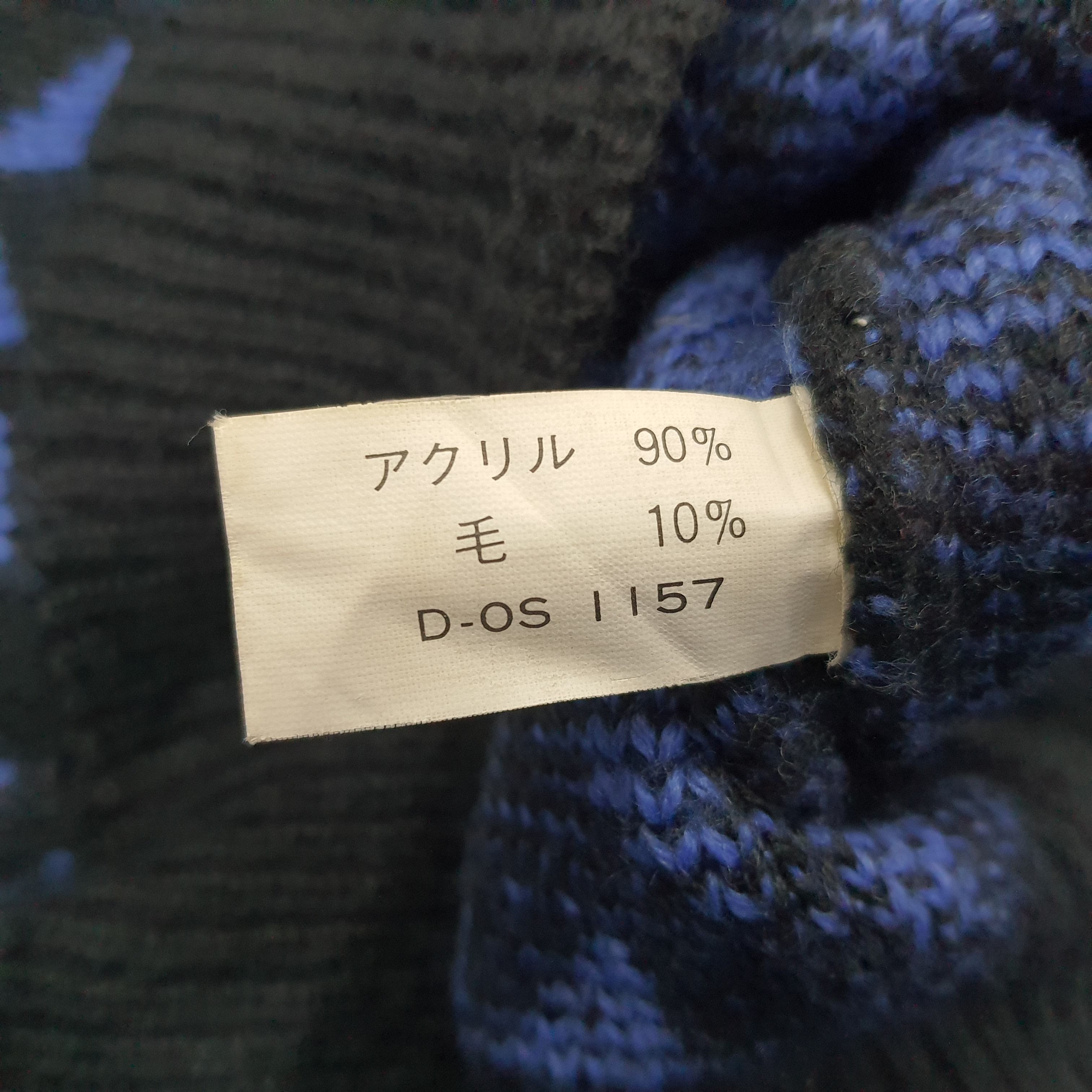 Vintage Vintage Dundas Winter Session Knitted Sweatshirts Size US L / EU 52-54 / 3 - 6 Thumbnail