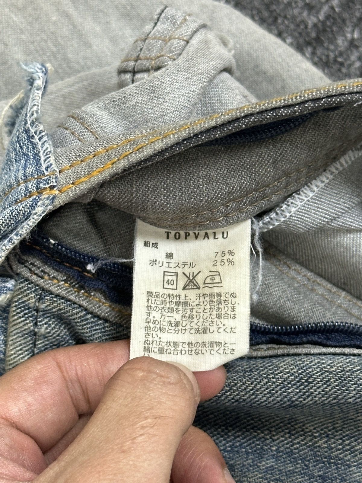 Handmade Very Rare Vintage Unbranded Jeans Custom Made Bag BGA0001 Size ONE SIZE - 8 Thumbnail