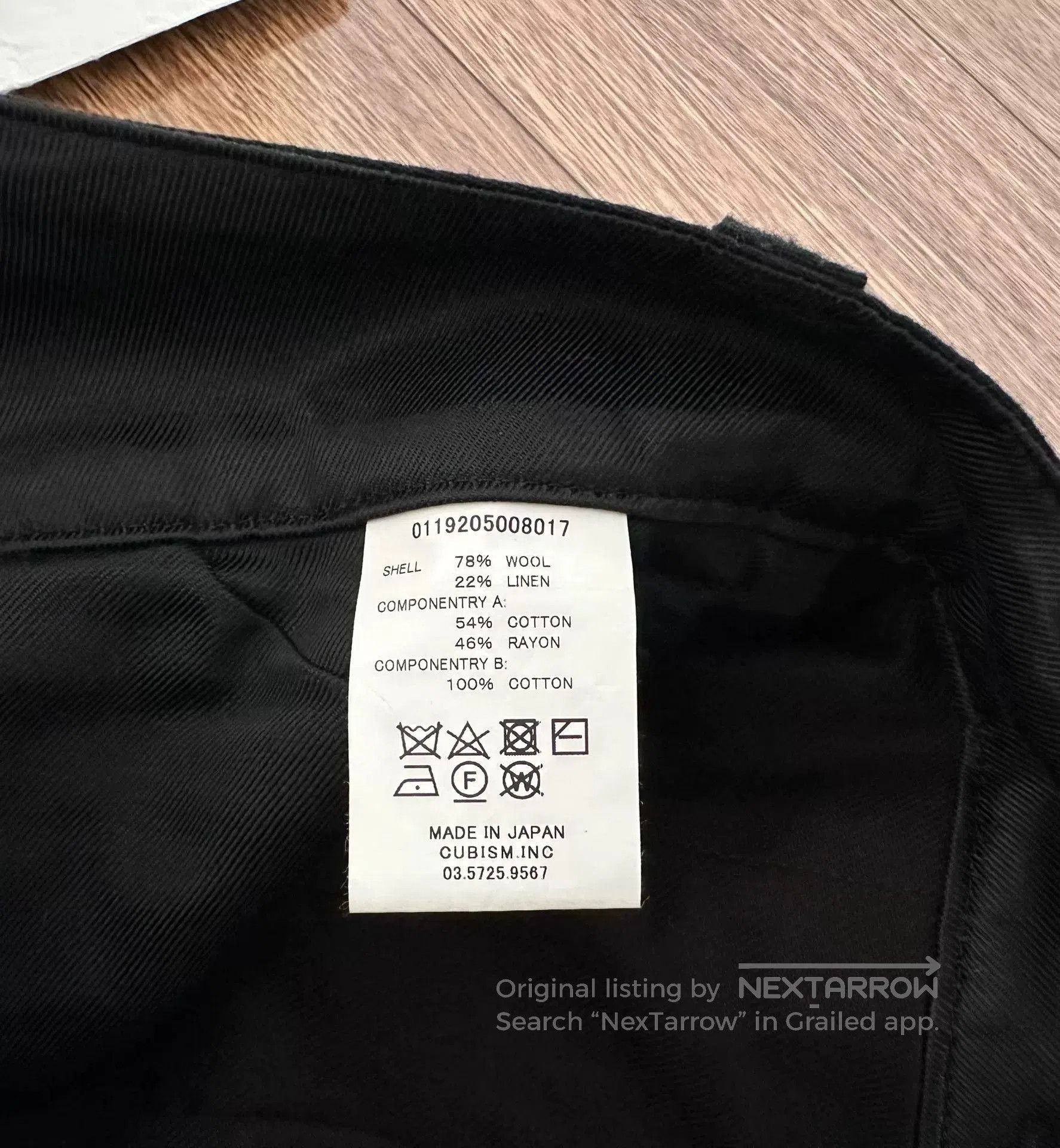 Visvim VISVIM Hakama Pants Black Wool Blend. Size US 26 / EU 42 - 4 Thumbnail