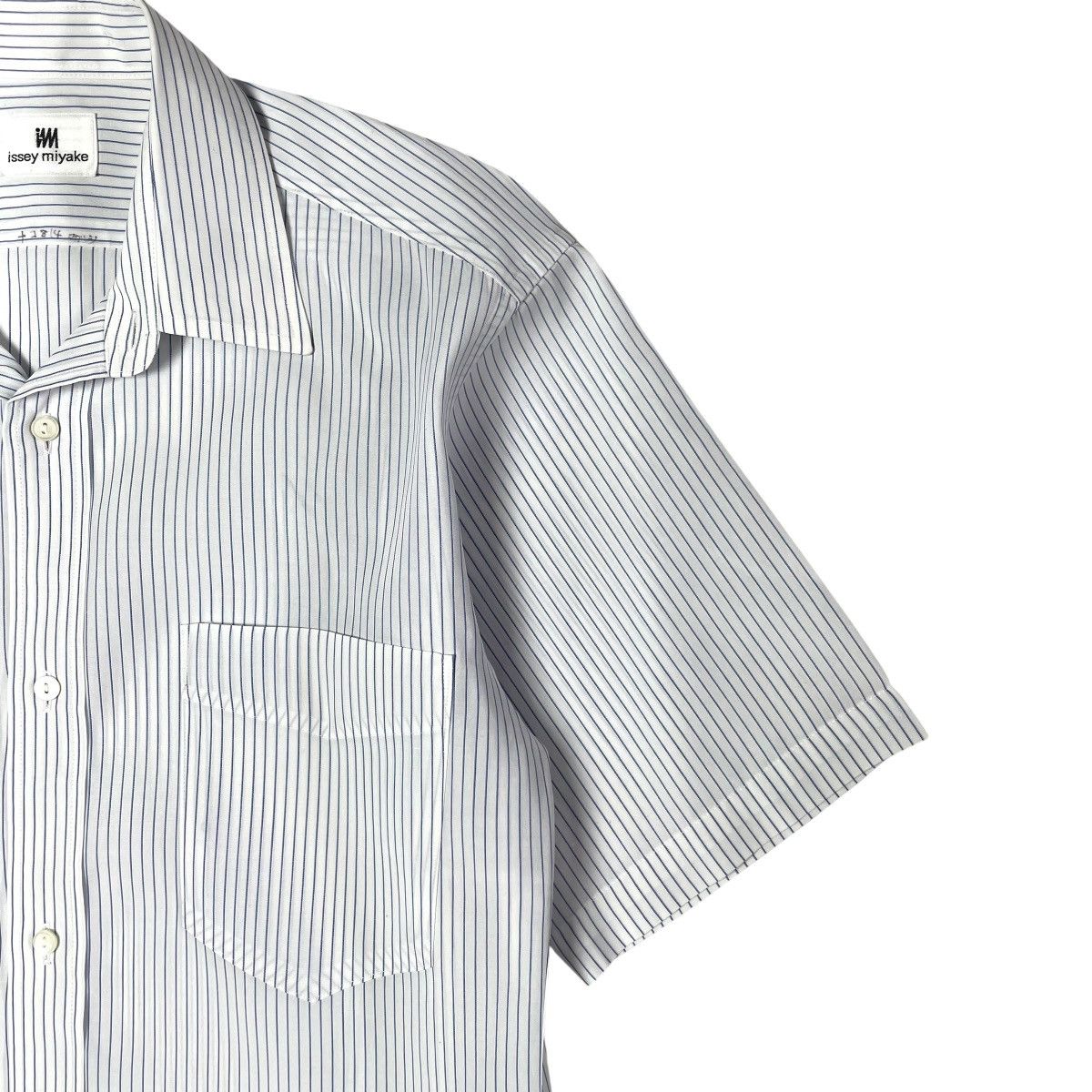 Issey Miyake Issey Miyake Striped Shirt Size US S / EU 44-46 / 1 - 4 Thumbnail