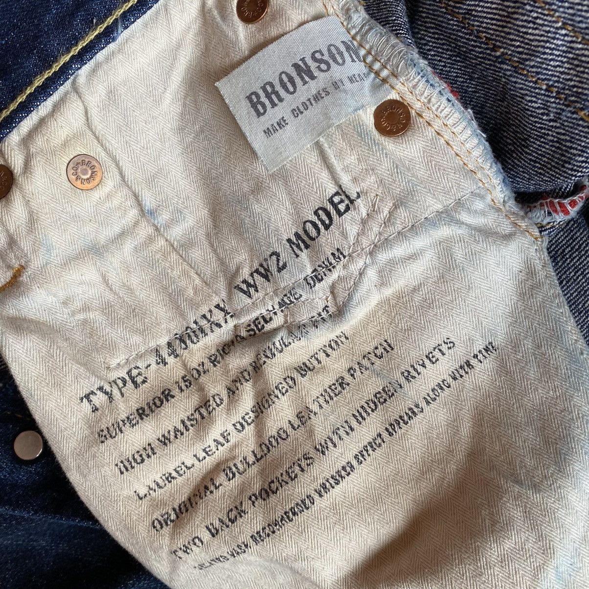 Bronson MFG. CO. Bronson Mfg WW2 Model Denim Selvedge Pants Size US 32 / EU 48 - 14 Thumbnail