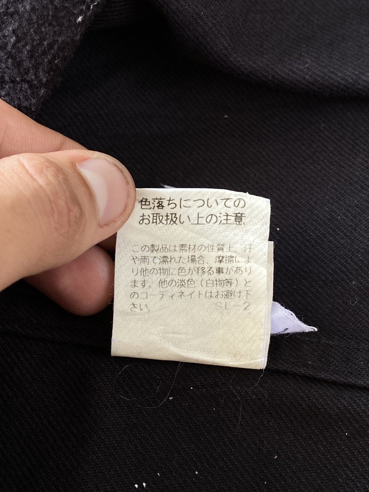 Issey Miyake 🔥Rare🔥Vtg Tsumori Chisato Japanese Brand Designer Jacket 🇯🇵 Size US M / EU 48-50 / 2 - 18 Thumbnail