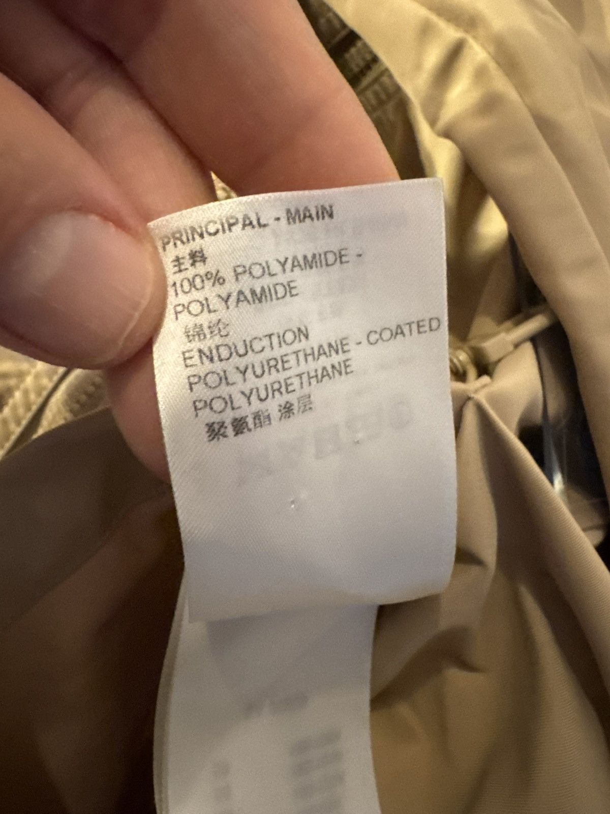 Louis Vuitton LOUIS VUITTON reversible jacket sizes in photos by tape Size US M / EU 48-50 / 2 - 13 Thumbnail